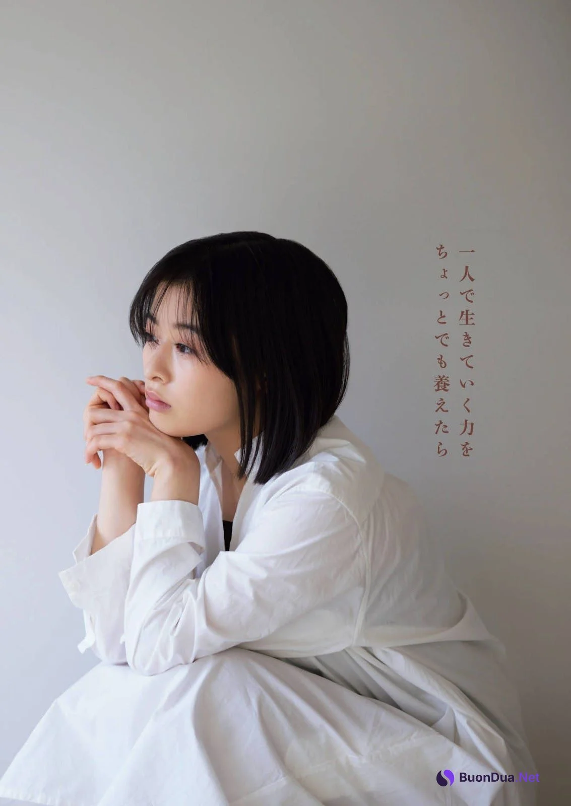 Nana Mori 森七菜, Shukan Bunshun 2021.03.10 (週刊文春 2021年3月10日号) - Photo 4