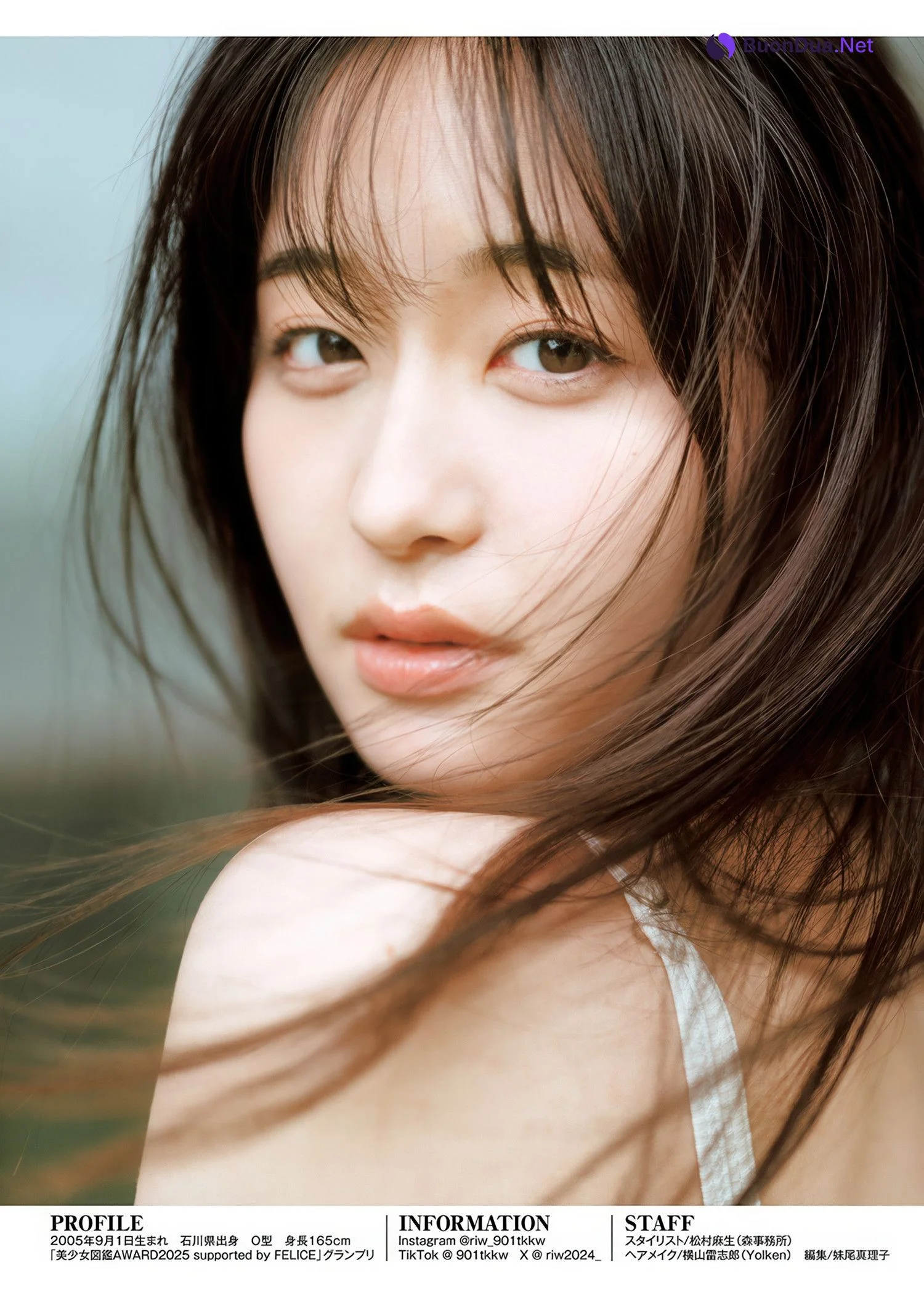 Nana Nanase 七瀬なな, RIU 凜羽, Young Jump 2025 No.30 (ヤングジャンプ 2025年30号) - Photo 10