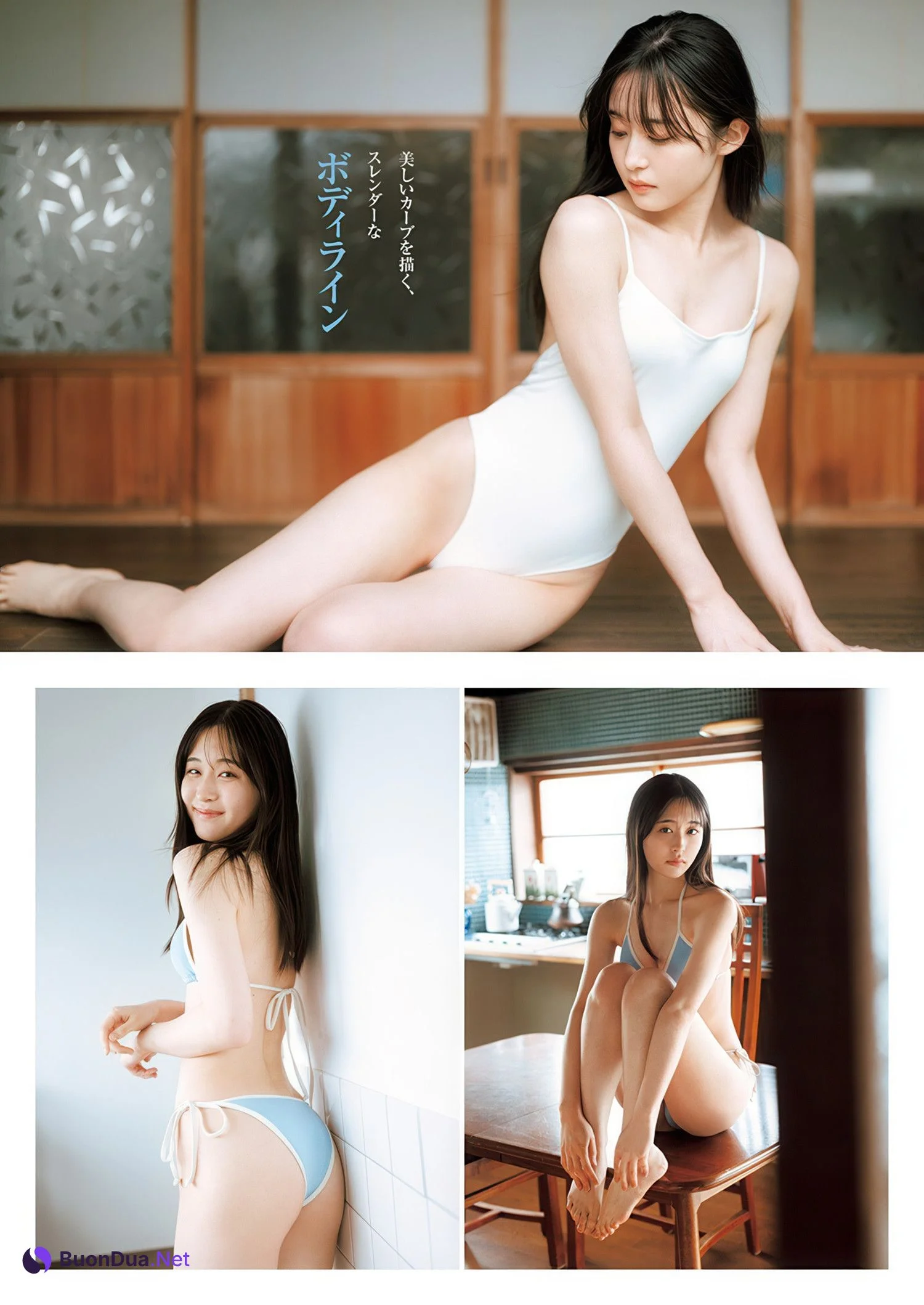 Nana Nanase 七瀬なな, RIU 凜羽, Young Jump 2025 No.30 (ヤングジャンプ 2025年30号) - Photo 8