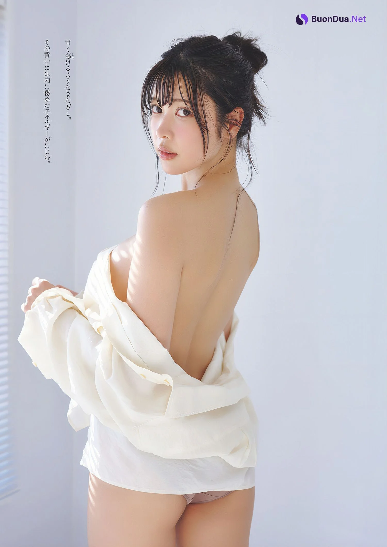 Nana Nanase 七瀬なな, Weekly Playboy 2024 No.44 (週刊プレイボーイ 2024年44号) - Photo 5