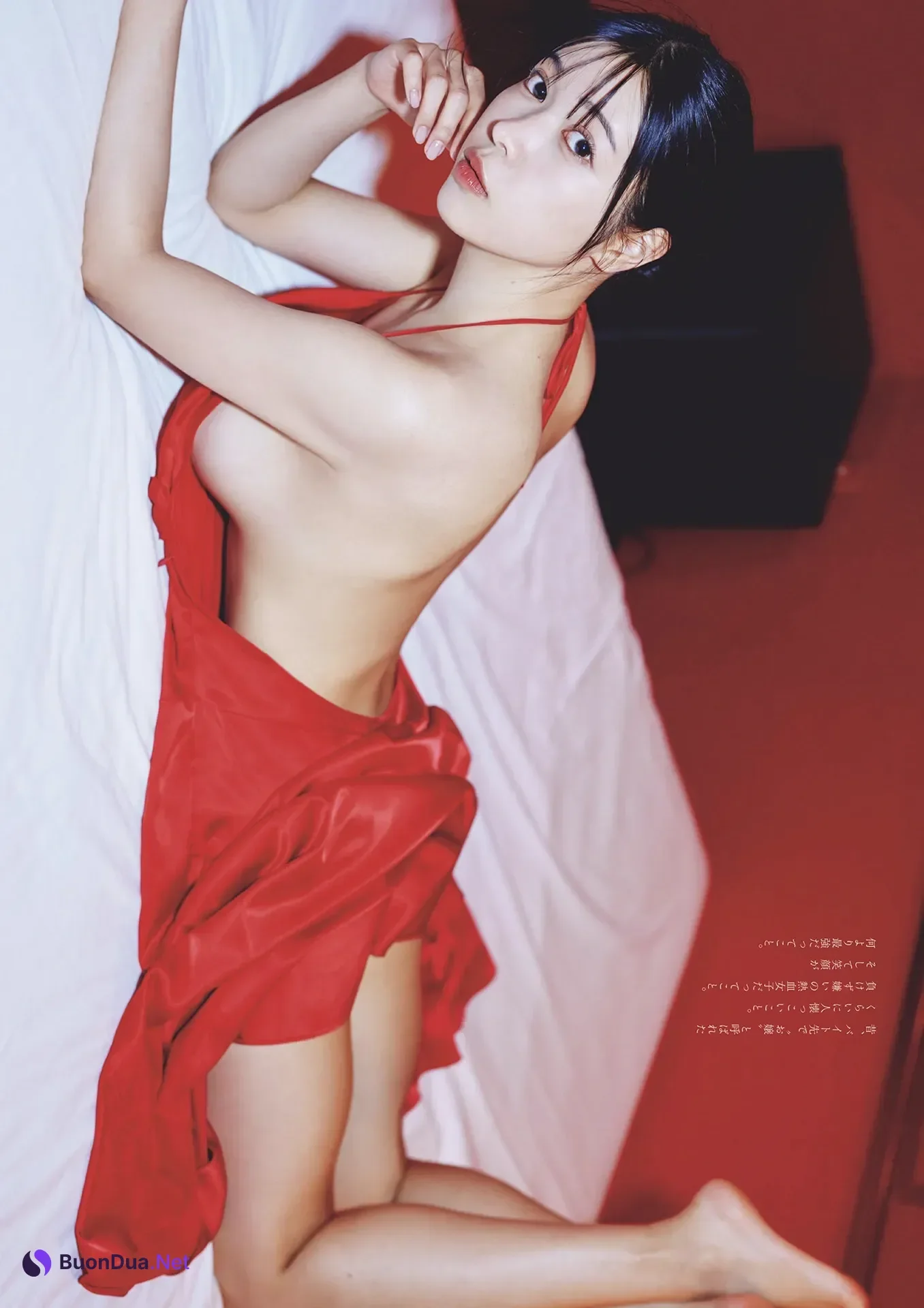 Nana Nanase 七瀬なな, Weekly Playboy 2025 No.22 (週刊プレイボーイ 2025年22号) - รูปภาพ 10