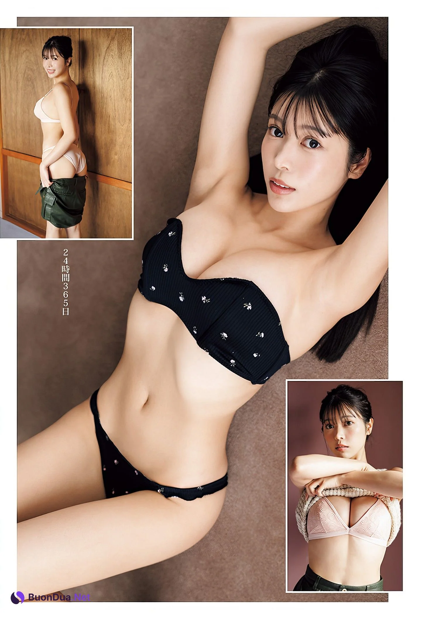 Nana Nanase 七瀬なな, Young Jump 2024 No.19 (ヤングジャンプ 2024年19号) - Photo 5