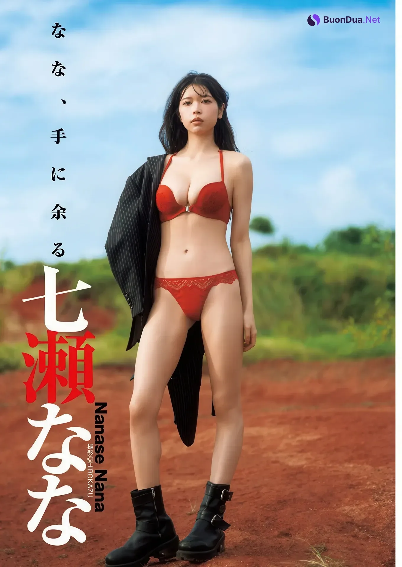 Nana Nanase 七瀬なな, Young Jump 2026 No.16 (ヤングジャンプ 2026年16号) - Photo 2