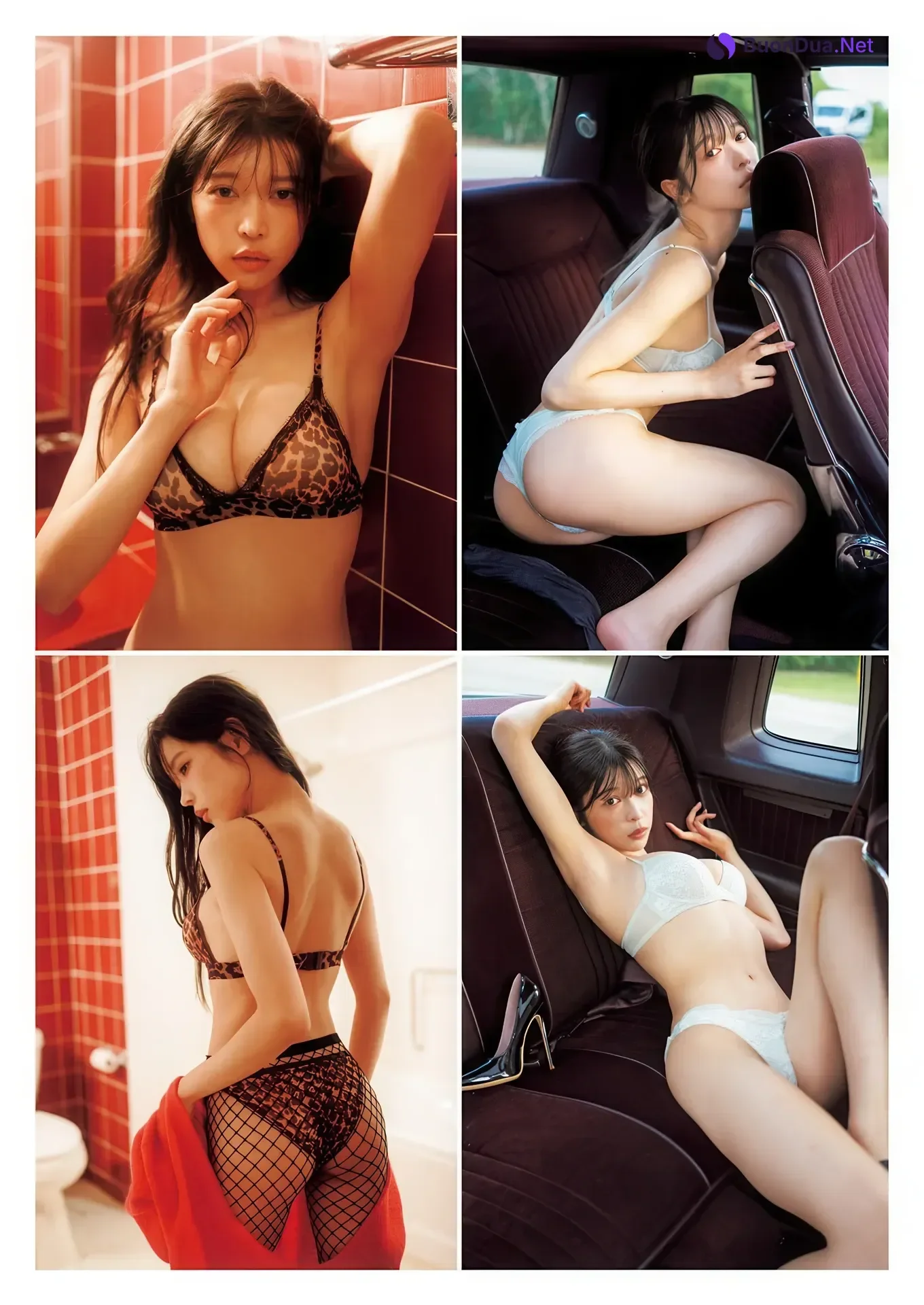 Nana Nanase 七瀬なな, Young Jump 2026 No.16 (ヤングジャンプ 2026年16号) - Photo 7
