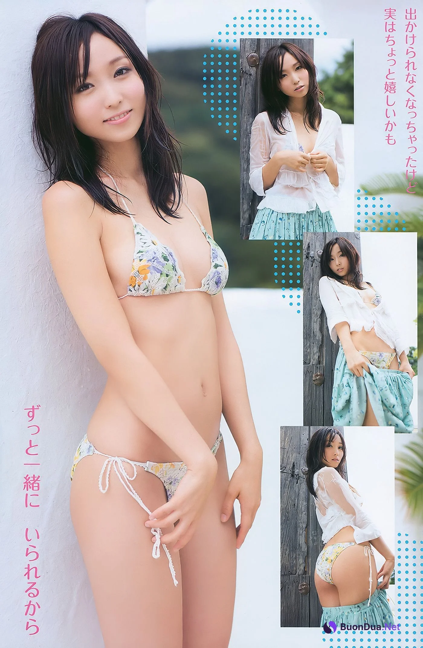 Nana Nanaumi 七海なな, Young Animal Arashi 2011 No.02 (ヤングアニマル嵐 2011年2月号) - 写真 12