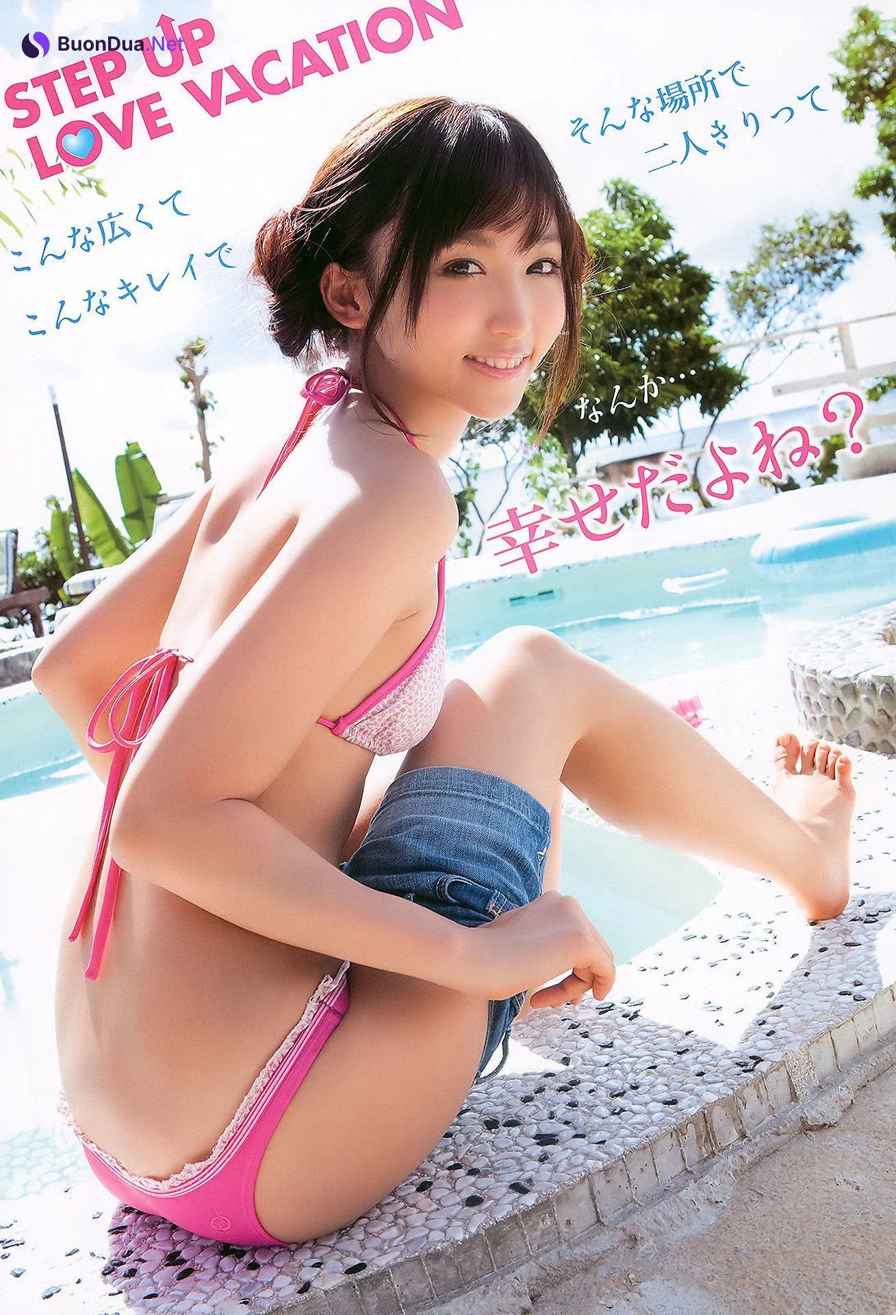 Nana Ogura 小倉奈々, Young Animal 2011 No.04 (ヤングアニマル 2011年4号) - Photo 6