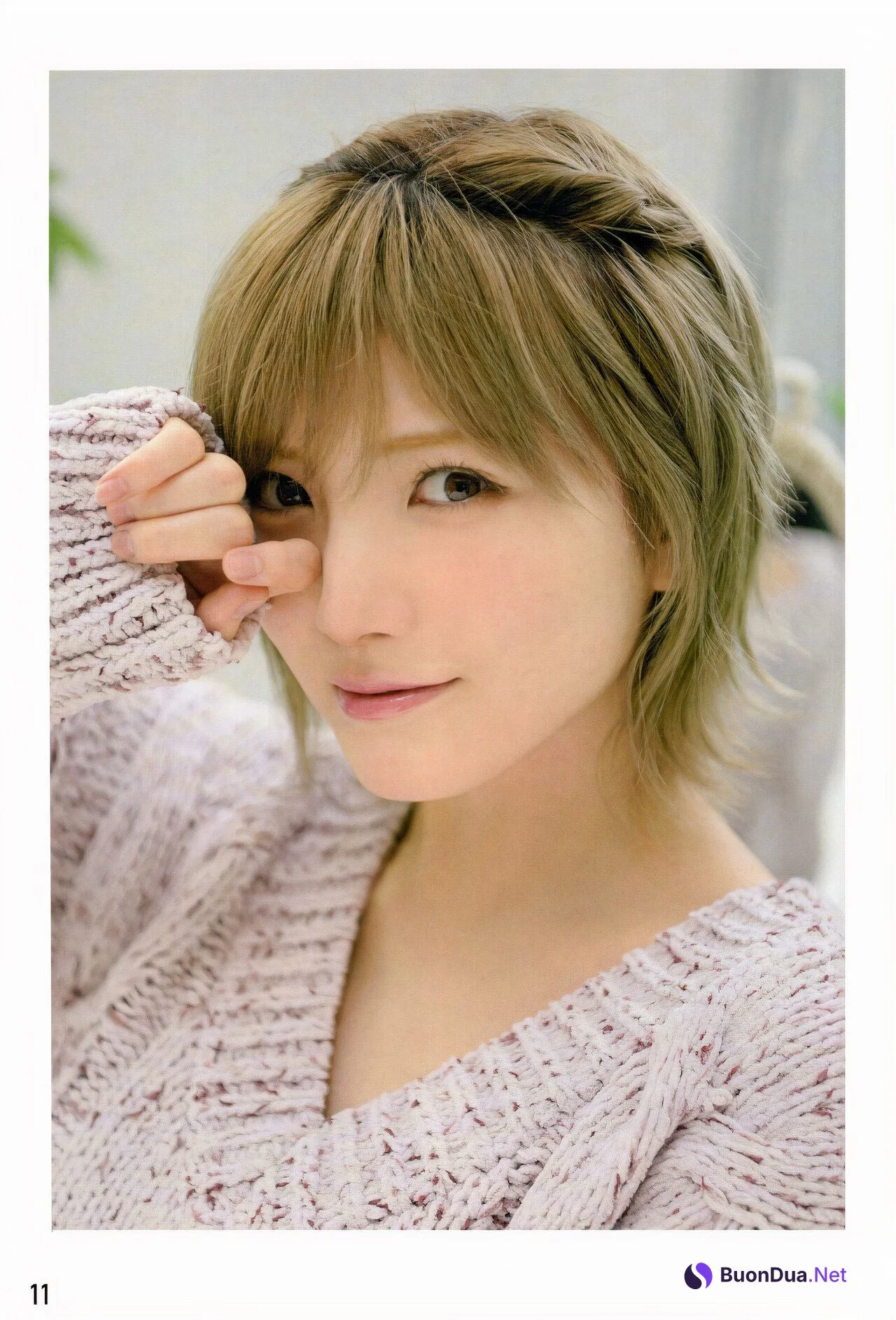 Nana Okada 岡田奈々, BIG ONE GIRLS 2021.05 No.062 - Photo 11