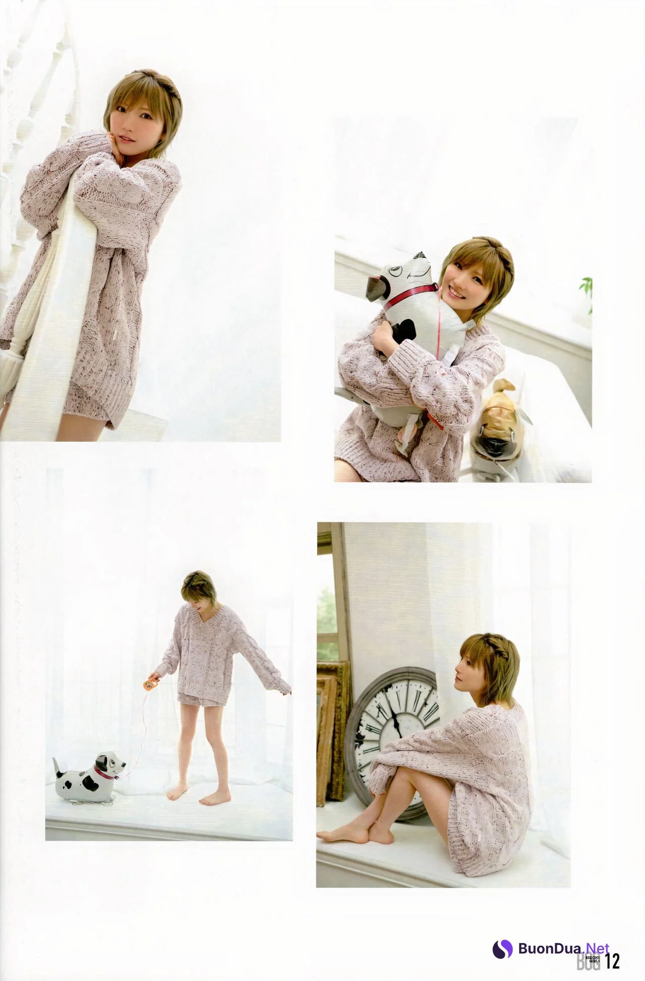 Nana Okada 岡田奈々, BIG ONE GIRLS 2021.05 No.062 - Photo 13