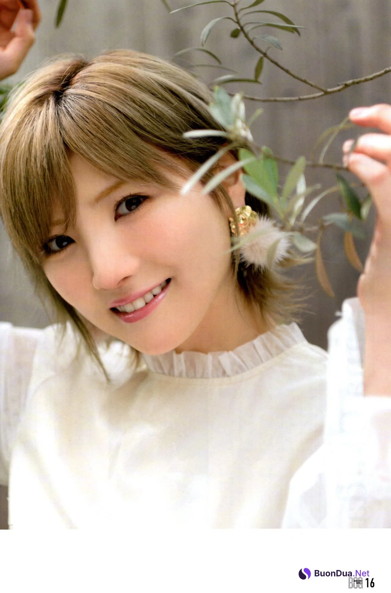 Nana Okada 岡田奈々, BIG ONE GIRLS 2021.05 No.062 - Photo 15
