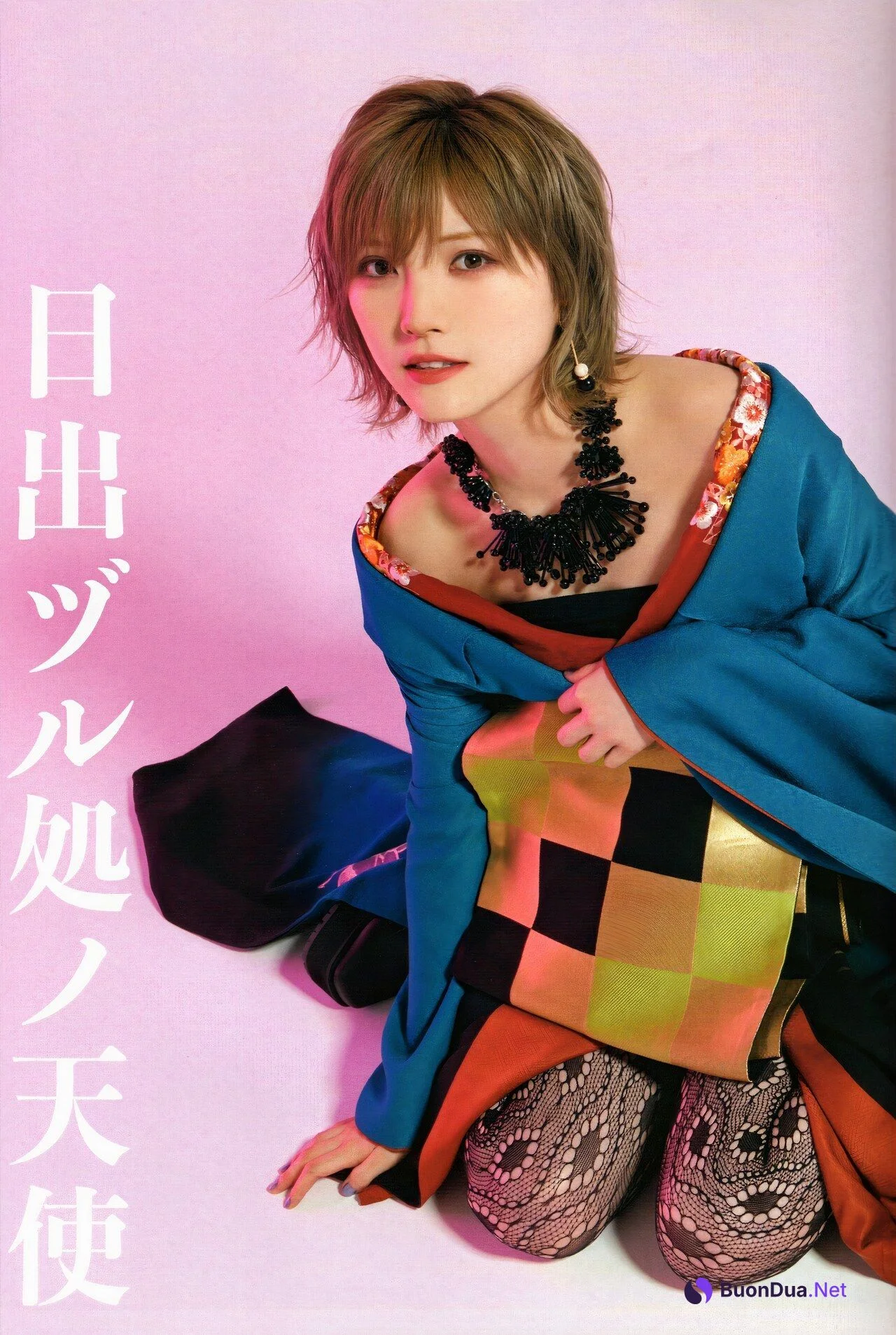 Nana Okada 岡田奈々, BIG ONE GIRLS 2021.05 No.062 - Photo 2