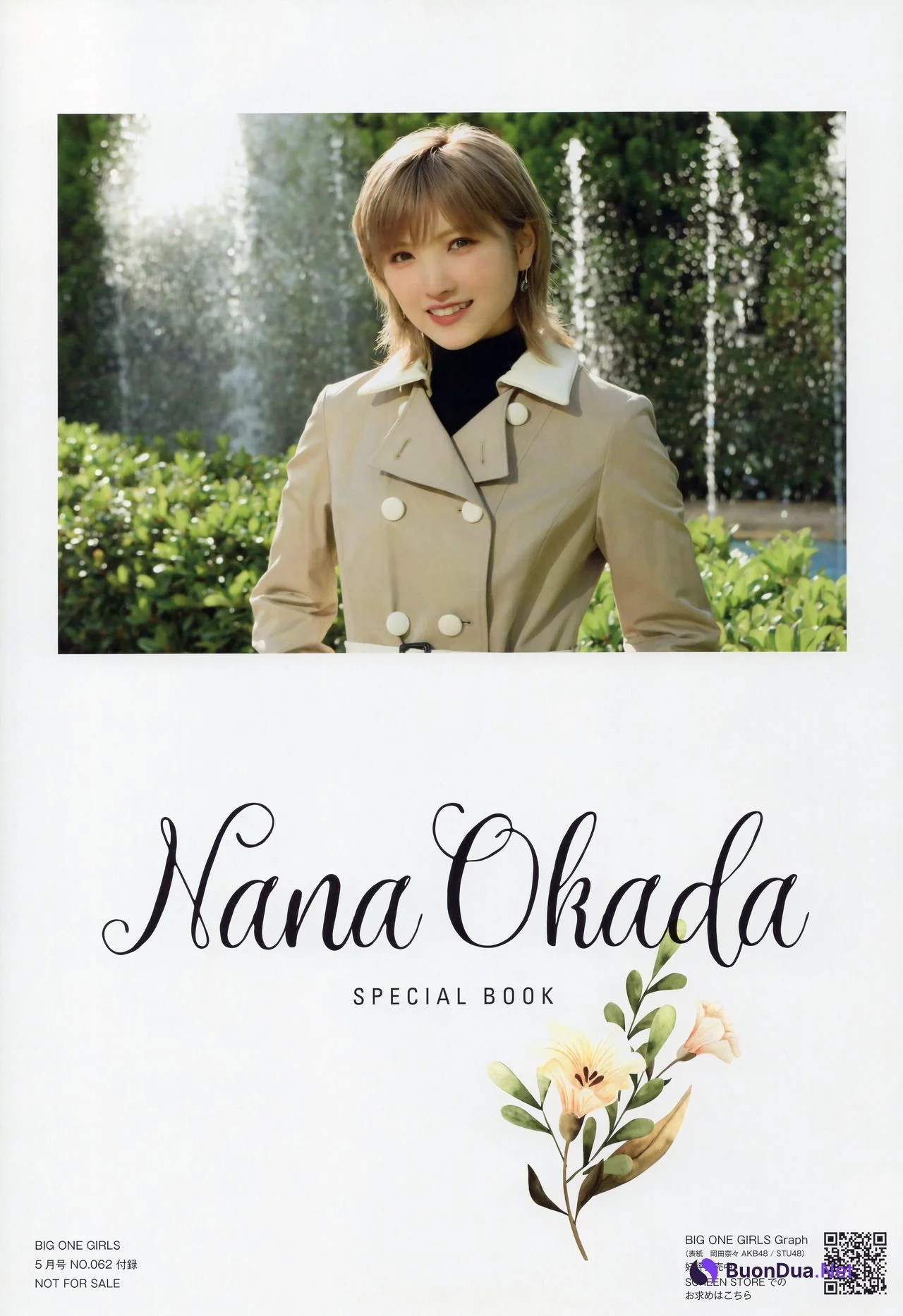 Nana Okada 岡田奈々, BIG ONE GIRLS Special Book 2021.05 No.062 - Photo 13