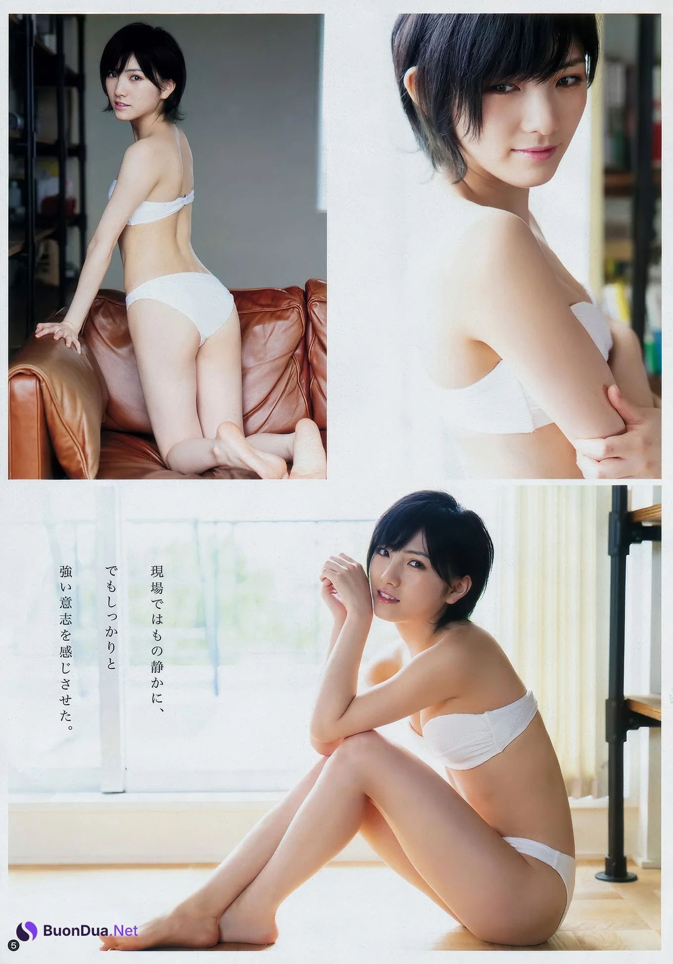 Nana Okada 岡田奈々, Young Champion 2018 No.20 (ヤングチャンピオン 2018年20号) - Photo 4