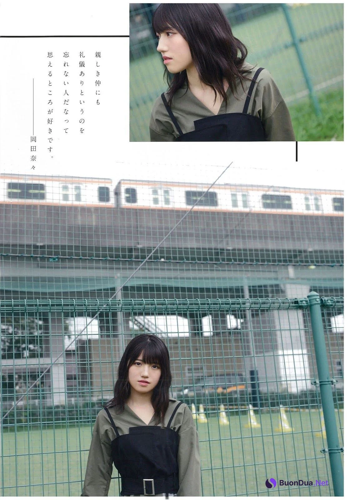 Nana Okada 岡田奈々, Yuiri Murayama 村山彩希, BIG ONE GIRLS 2019年11月号 No.053 - รูปภาพ 17