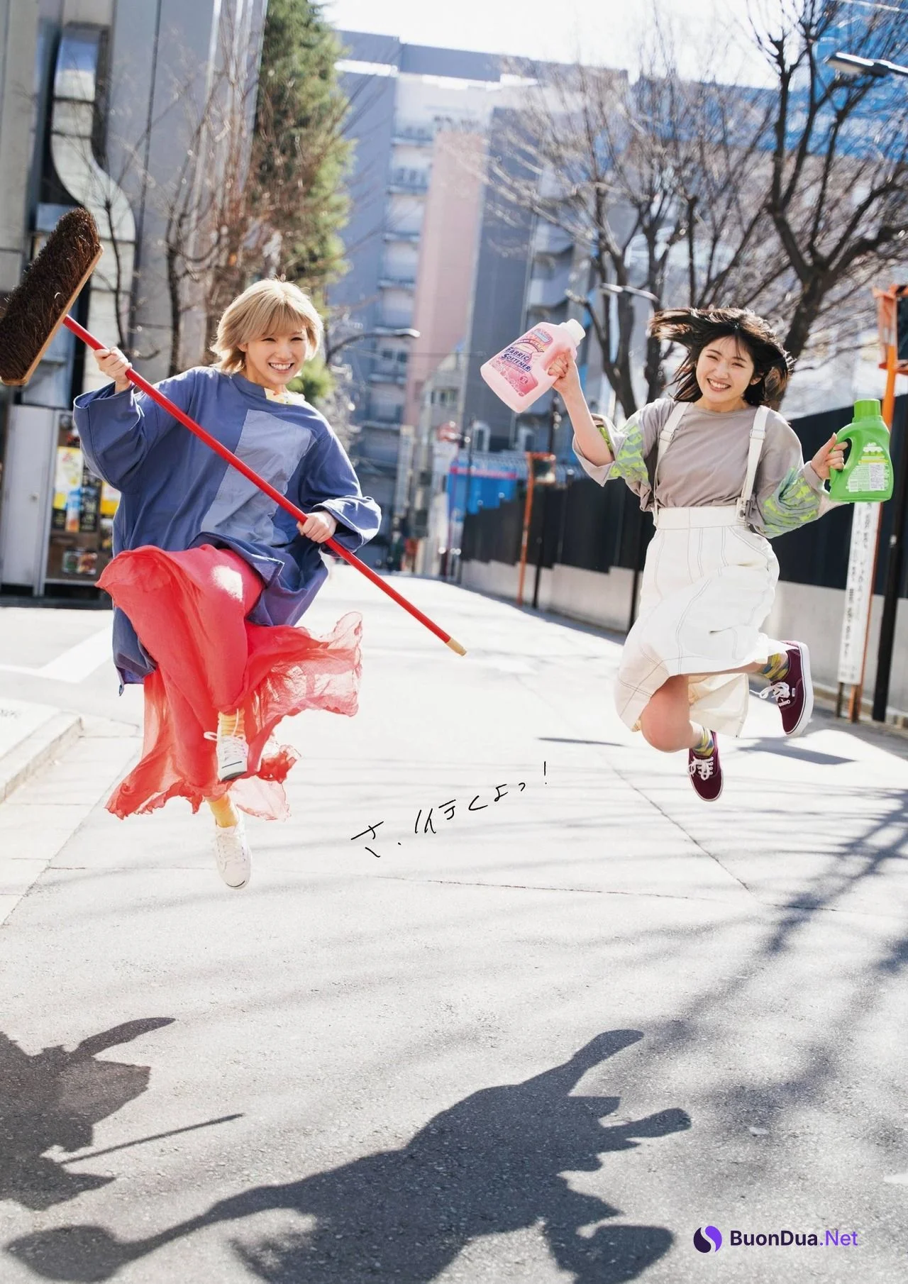 Nana Okada 岡田奈々, Yuiri Murayama 村山彩希, ENTAME 2021.05 (エンタメ 2021年5月号) - รูปภาพ 11