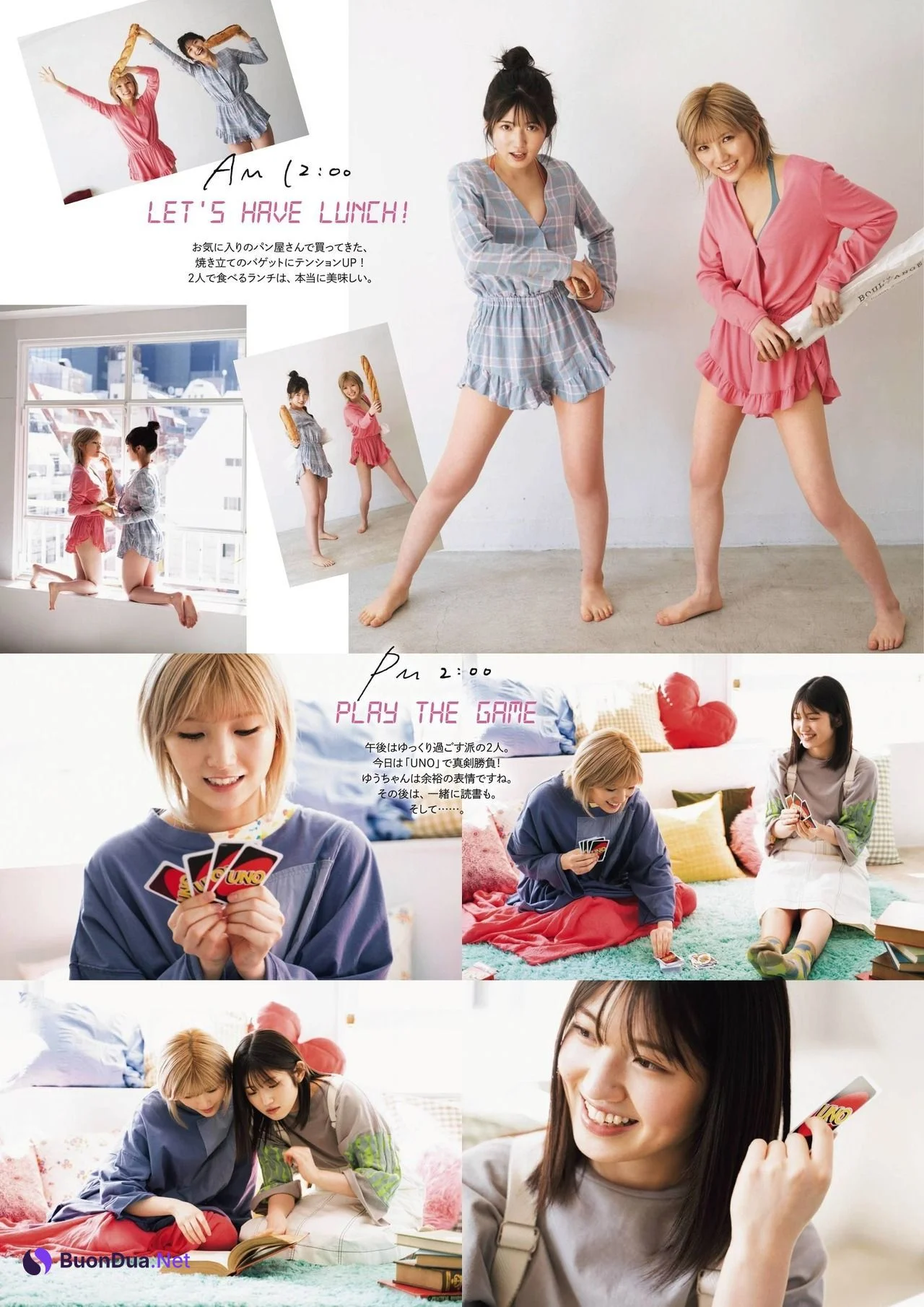 Nana Okada 岡田奈々, Yuiri Murayama 村山彩希, ENTAME 2021.05 (エンタメ 2021年5月号) - รูปภาพ 12