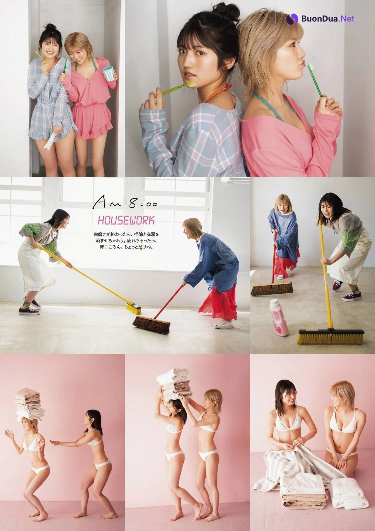 Nana Okada 岡田奈々, Yuiri Murayama 村山彩希, ENTAME 2021.05 (エンタメ 2021年5月号) - รูปภาพ 13