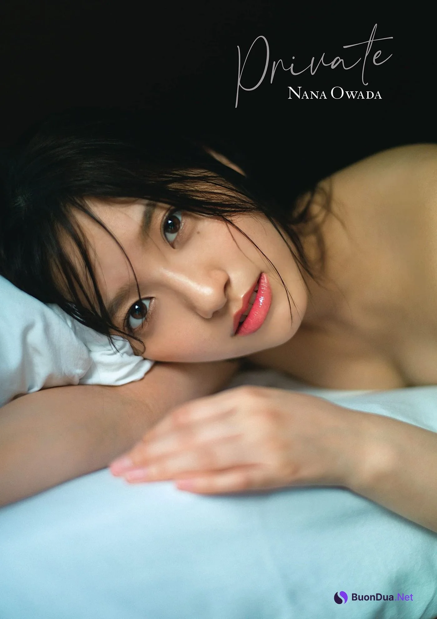 Nana Owada 大和田南那, FLASHスペシャルグラビアBEST 2022年新年号 - รูปภาพ 5