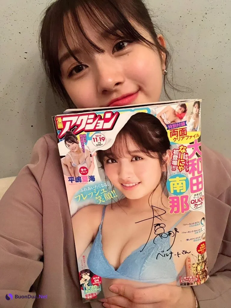 Nana Owada 大和田南那, Manga Action 2019.11.19 (漫画アクション 2019年11月19日) - Photo 16