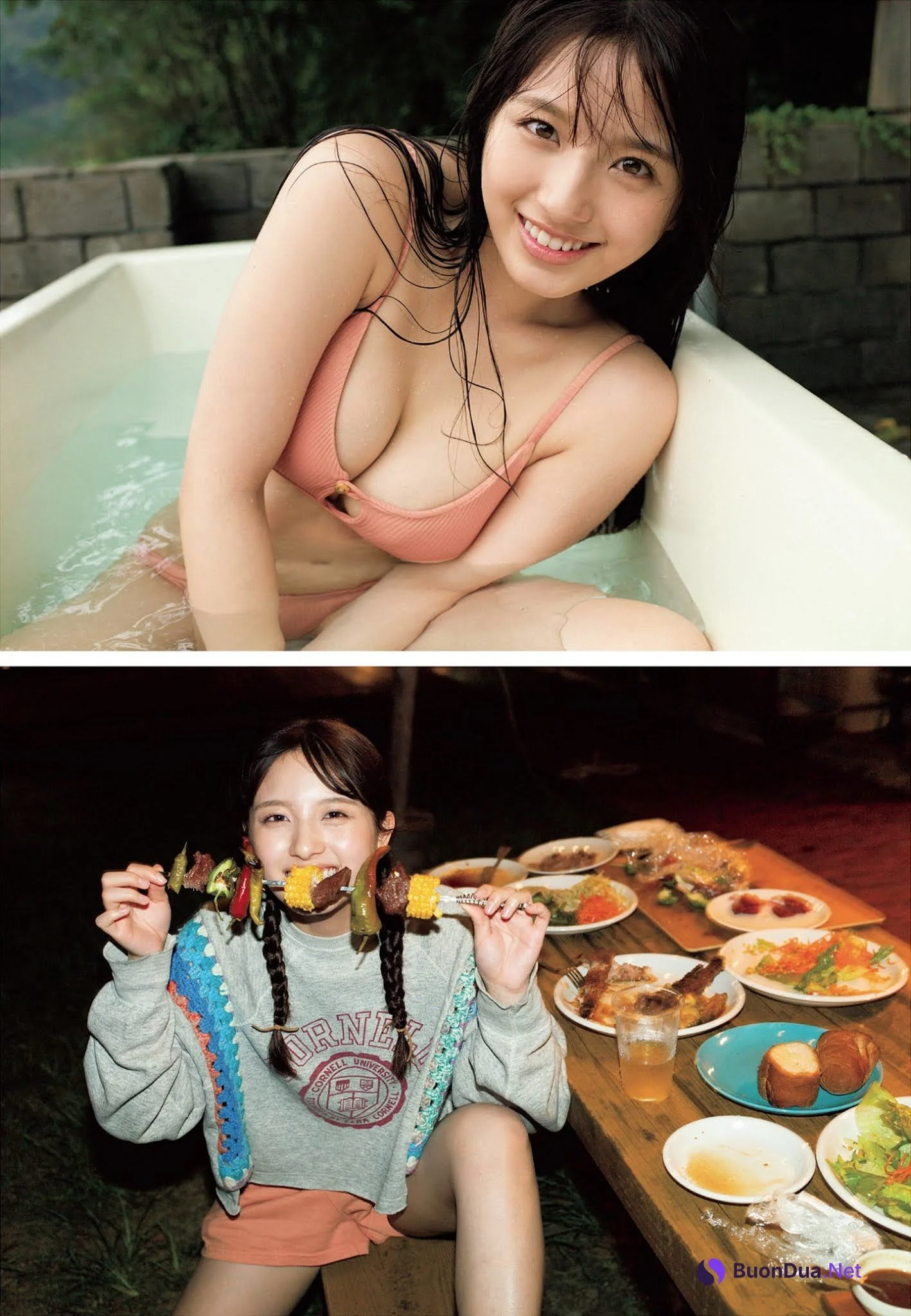 Nana Owada 大和田南那, Weekly Playboy 2021 No.49 (週刊プレイボーイ 2021年49号) - Photo 8