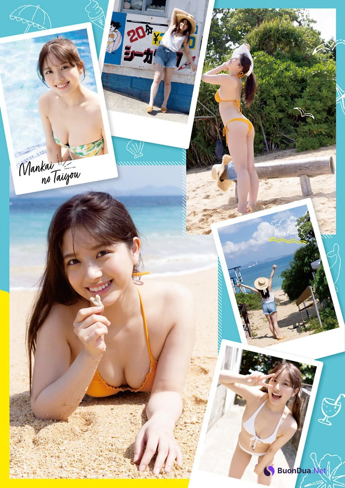 Nana Owada 大和田南那, Young Animal 2021 No.14 (ヤングアニマル 2021年14号) - รูปภาพ 3