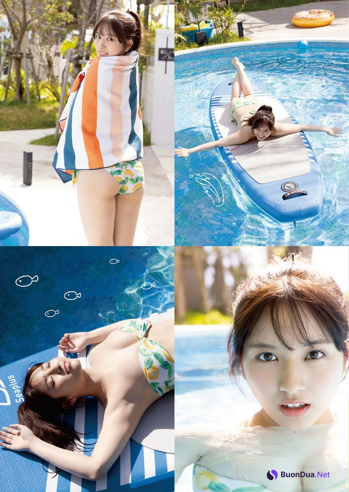 Nana Owada 大和田南那, Young Animal 2021 No.14 (ヤングアニマル 2021年14号) - รูปภาพ 5