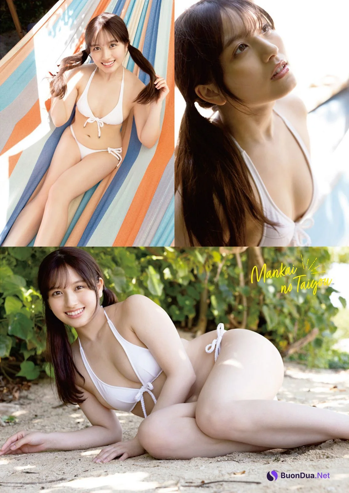 Nana Owada 大和田南那, Young Animal 2021 No.14 (ヤングアニマル 2021年14号) - รูปภาพ 7