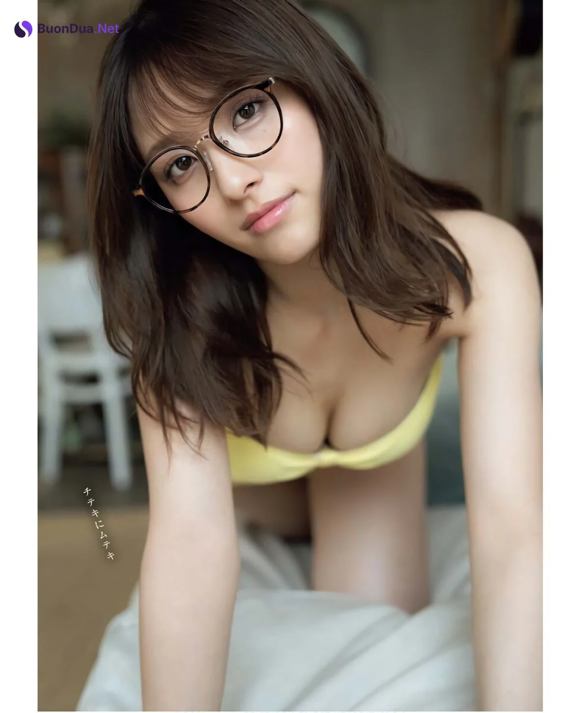 Nana Owada 大和田南那, Young King Bull 2023.10 (ヤングキングBULL 2023年10号) - Photo 13