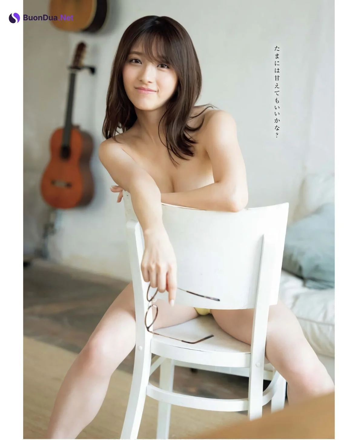 Nana Owada 大和田南那, Young King Bull 2023.10 (ヤングキングBULL 2023年10号) - Photo 15