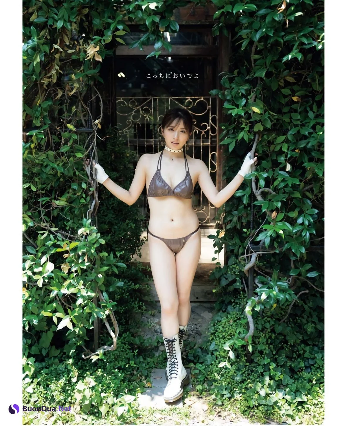 Nana Owada 大和田南那, Young King Bull 2023.10 (ヤングキングBULL 2023年10号) - Photo 9