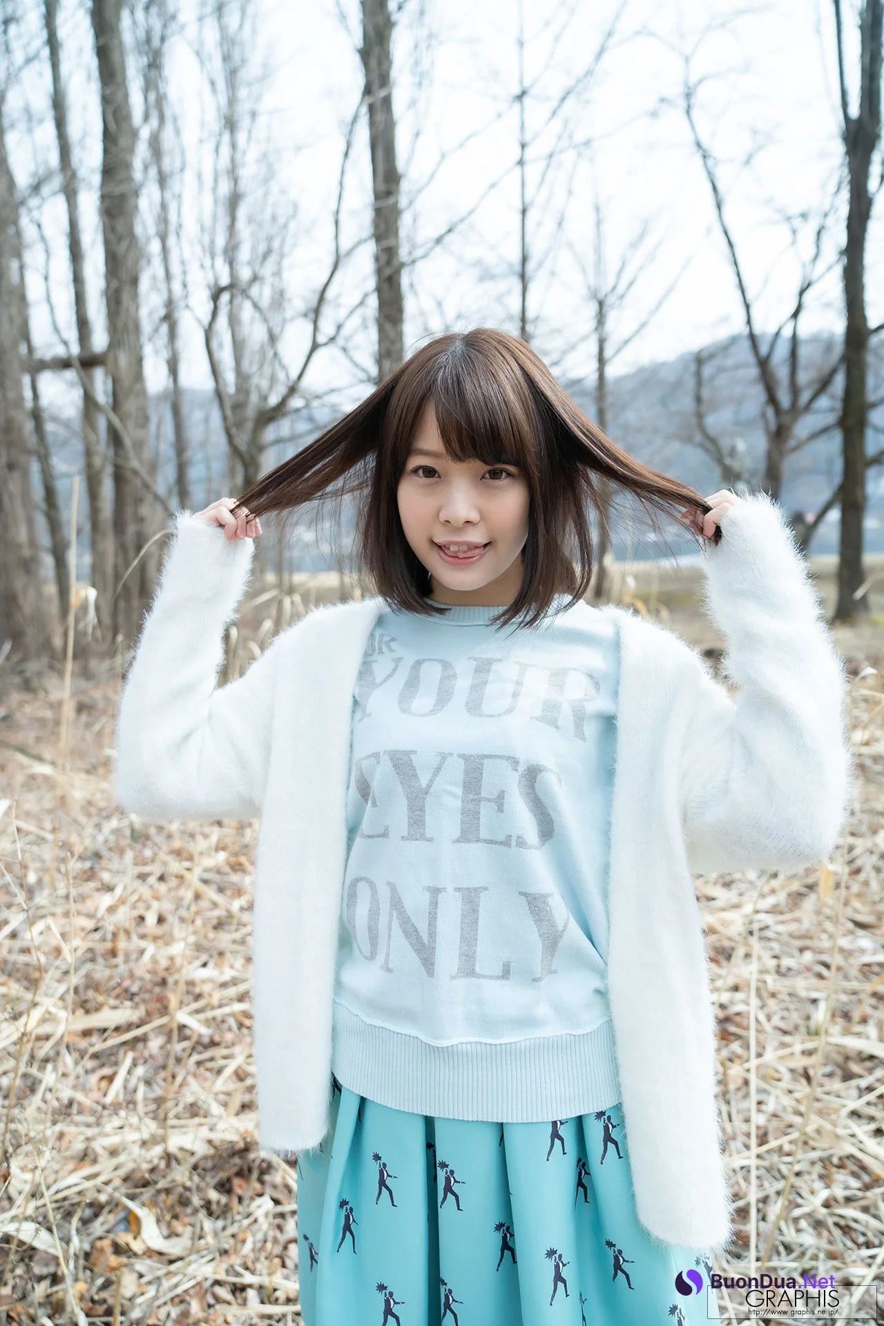 Nana Yagi 八木奈々, [Graphis] 2023.11.17 Limited Edition - Photo 2