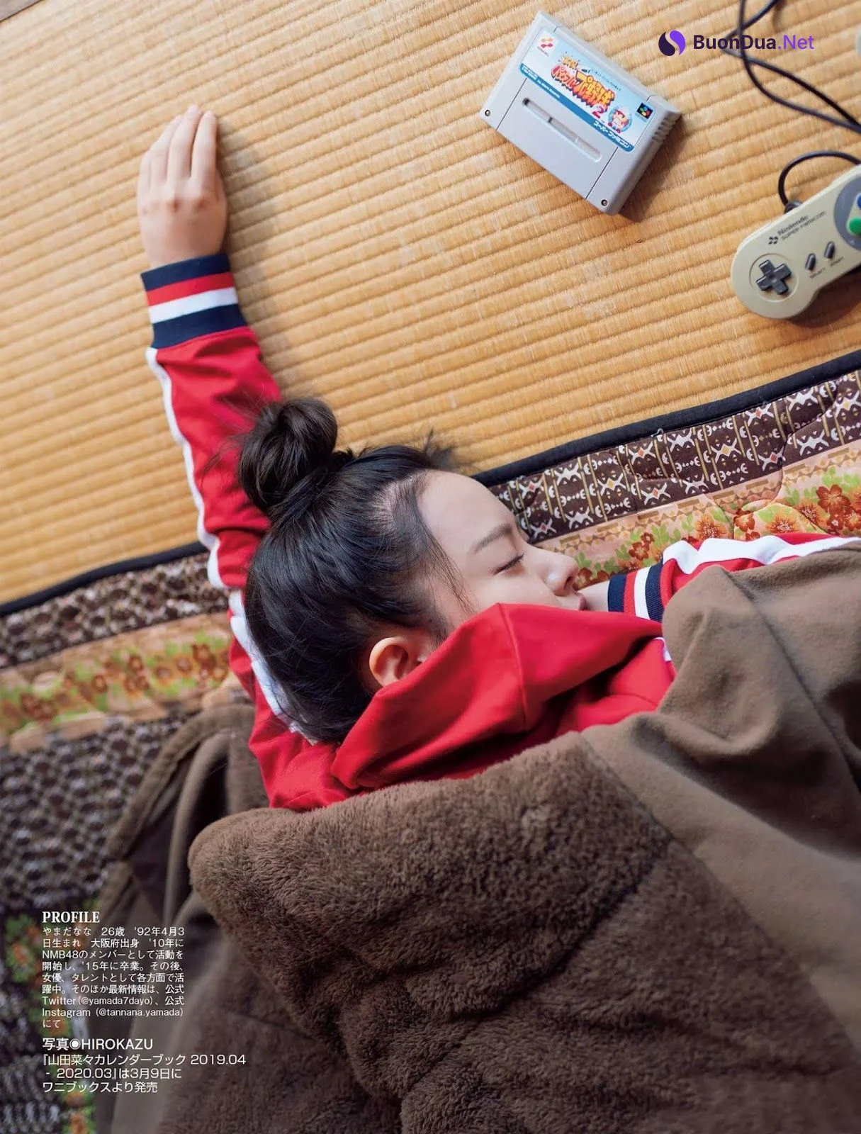 Nana Yamada 山田菜々, FLASH 2019.02.26 (フラッシュ 2019年2月26日号) - Photo 6