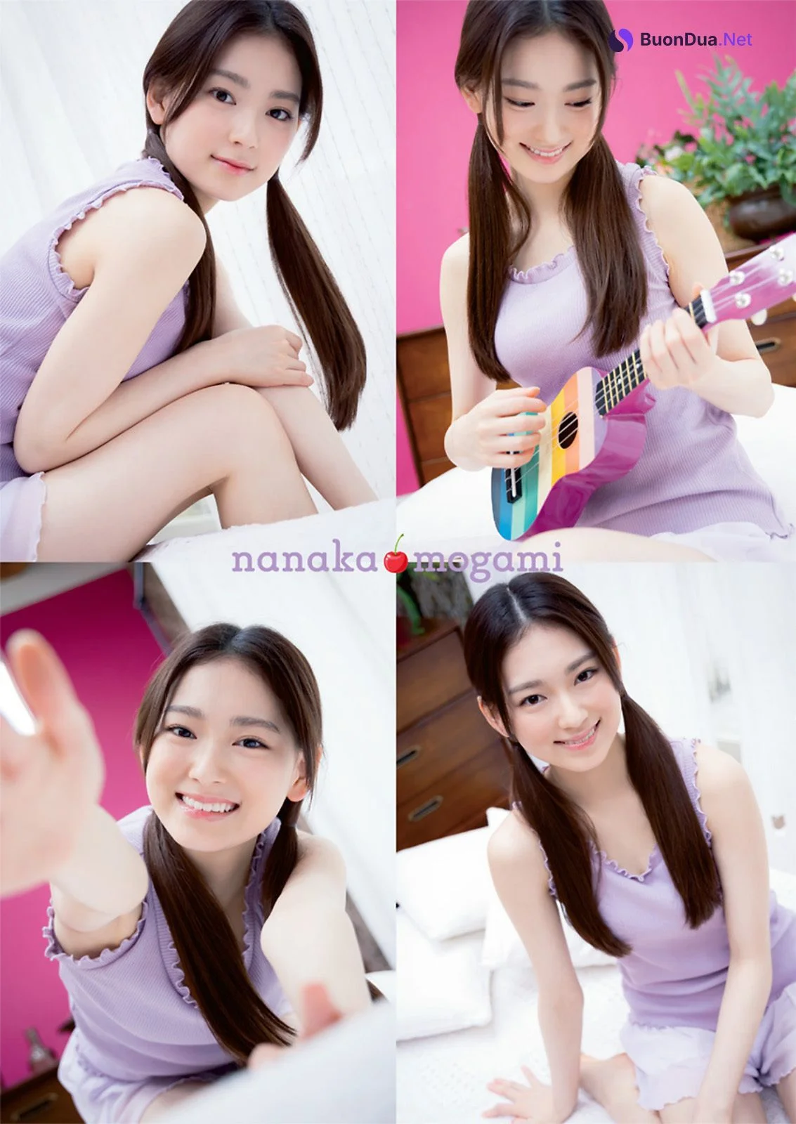 Nanaka Mogami 最上奈那華, Young Animal 2022 No.15 (ヤングアニマル 2022年15号) - Photo 2
