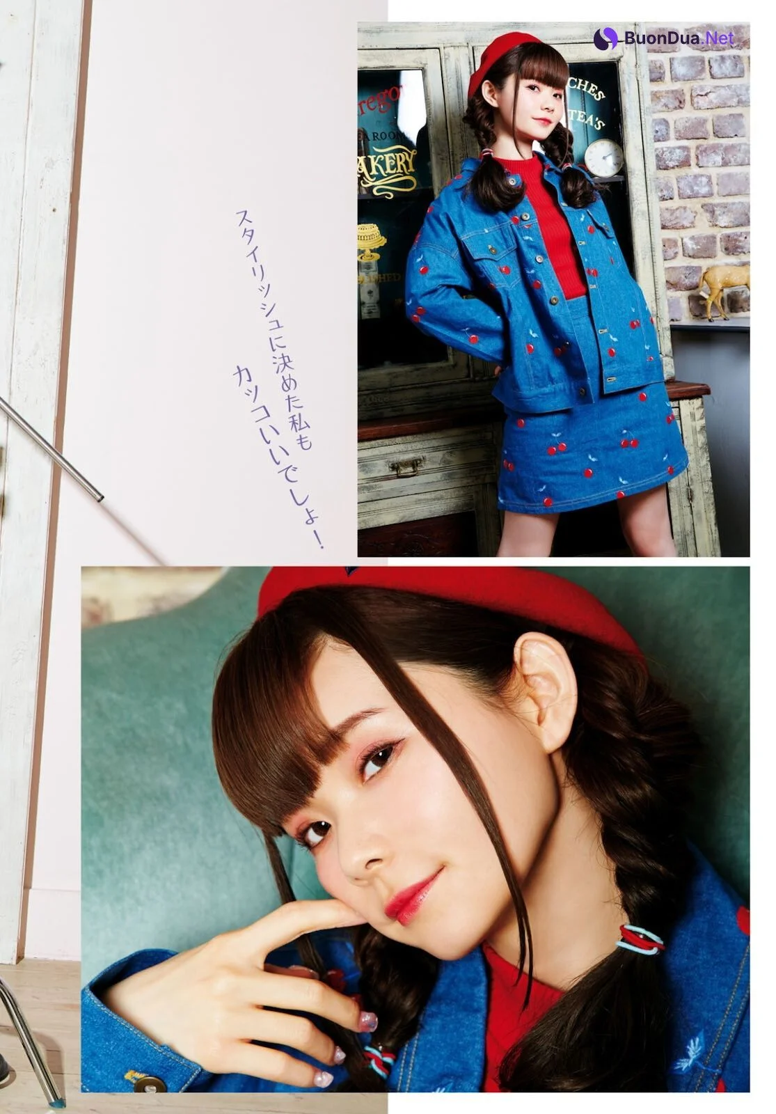 Nanaka Suwa 諏訪ななか, Dragon Age 2021.06 ヤングドラゴンエイジ 2021年6月号 - Photo 15