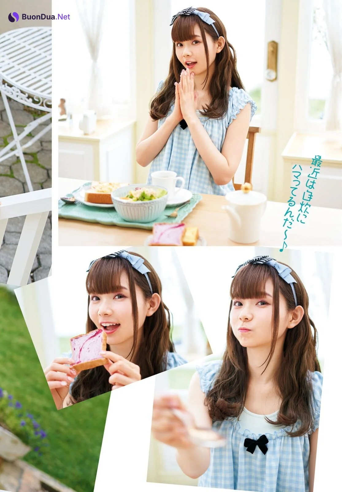 Nanaka Suwa 諏訪ななか, Dragon Age 2021.06 ヤングドラゴンエイジ 2021年6月号 - Photo 5