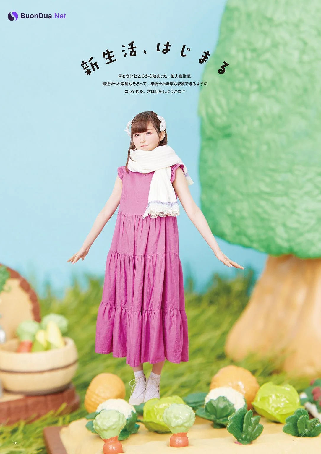 Nanaka Suwa 諏訪ななか, フォトブック すわわんだーらんど ~Happily ever after~ Set.01 - Photo 14