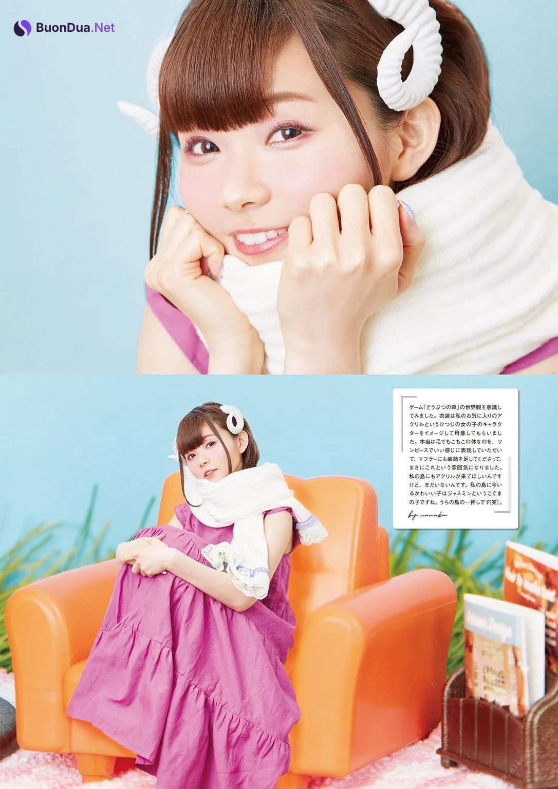 Nanaka Suwa 諏訪ななか, フォトブック すわわんだーらんど ~Happily ever after~ Set.01 - Photo 15