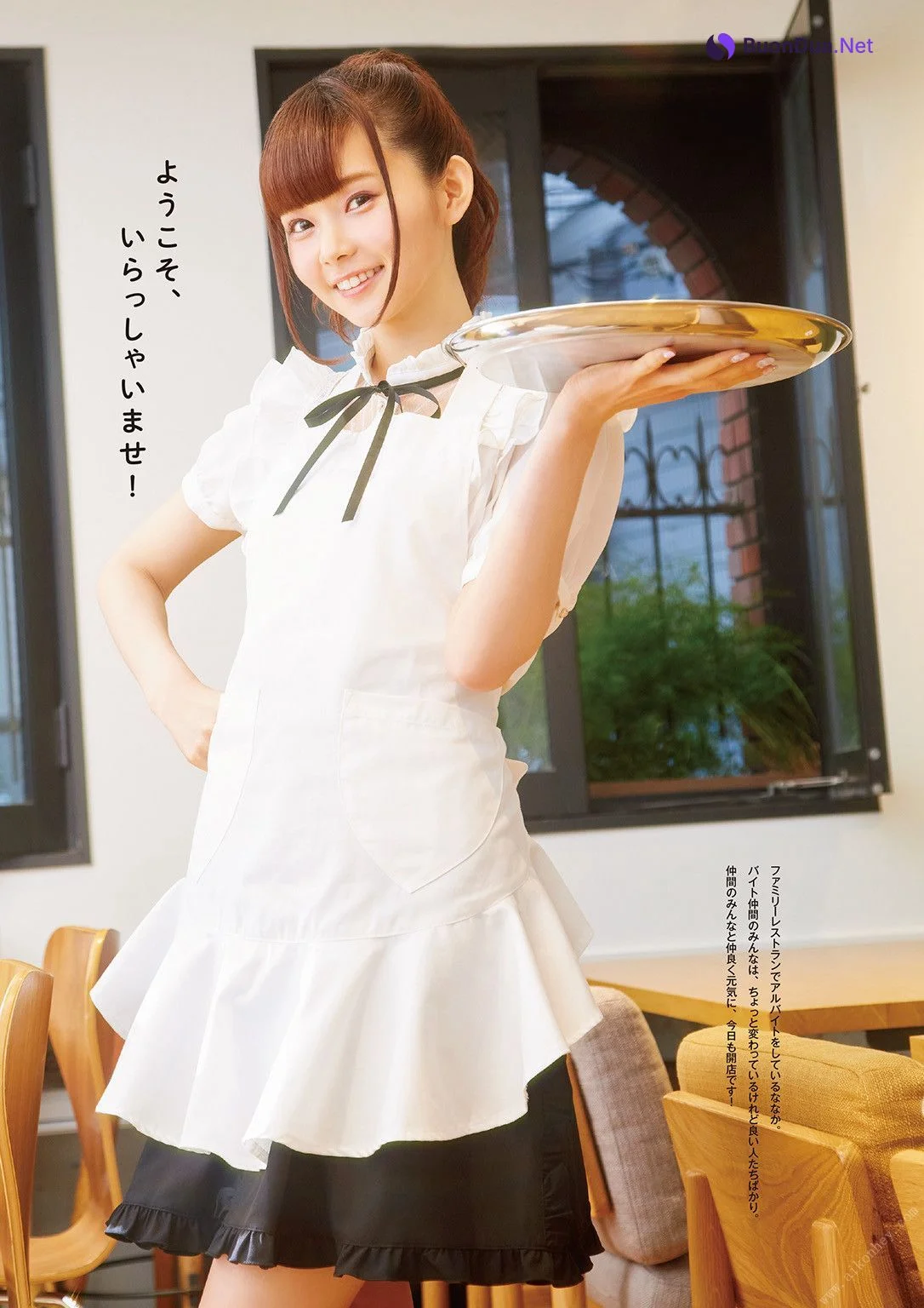 Nanaka Suwa 諏訪ななか, フォトブック すわわんだーらんど ~Happily ever after~ Set.01 - Photo 16