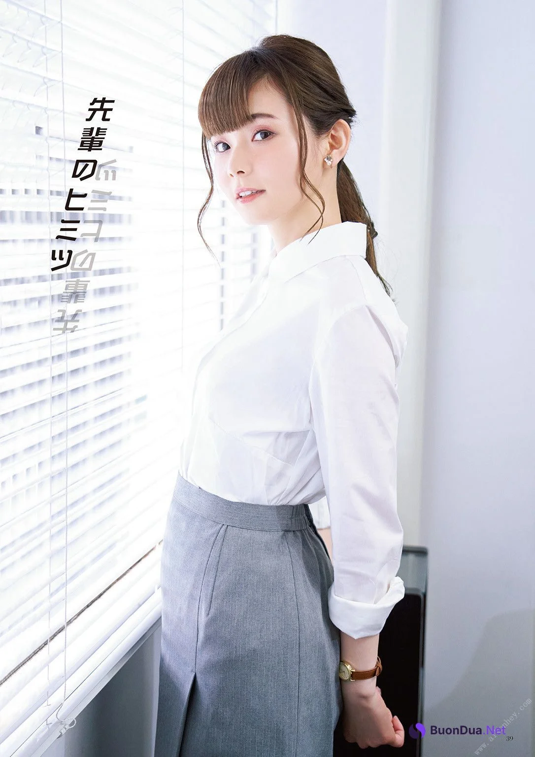 Nanaka Suwa 諏訪ななか, フォトブック すわわんだーらんど ~Happily ever after~ Set.02 - Photo 16