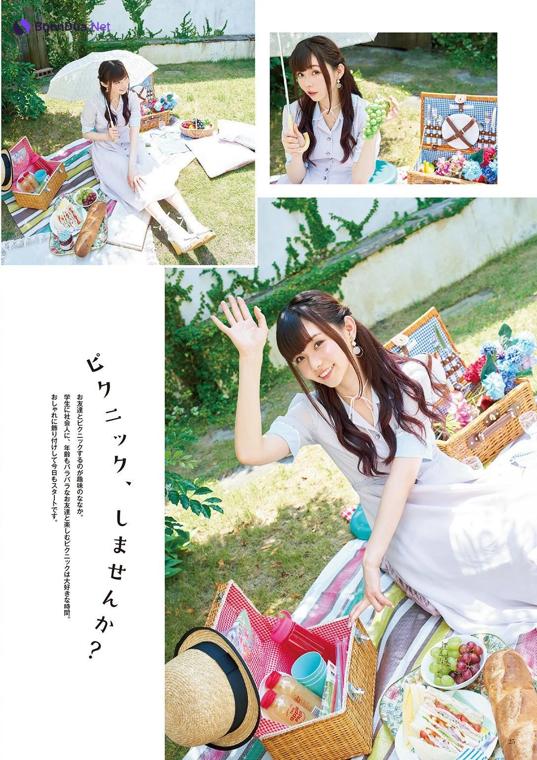 Nanaka Suwa 諏訪ななか, フォトブック すわわんだーらんど ~Happily ever after~ Set.02 - Photo 2