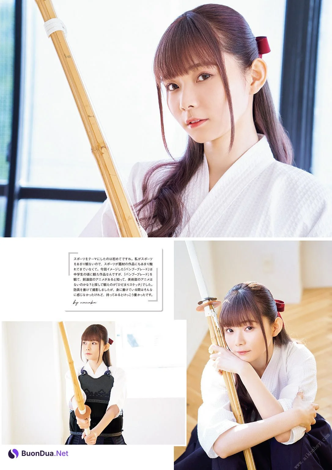 Nanaka Suwa 諏訪ななか, フォトブック すわわんだーらんど ~Happily ever after~ Set.03 - Photo 11