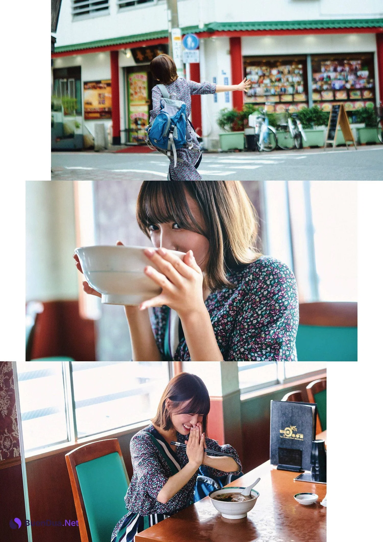 Nanaka Tomita 冨田菜々風, BRODY 2025 No.02 (ブロディ 2025年2月号) - Photo 2