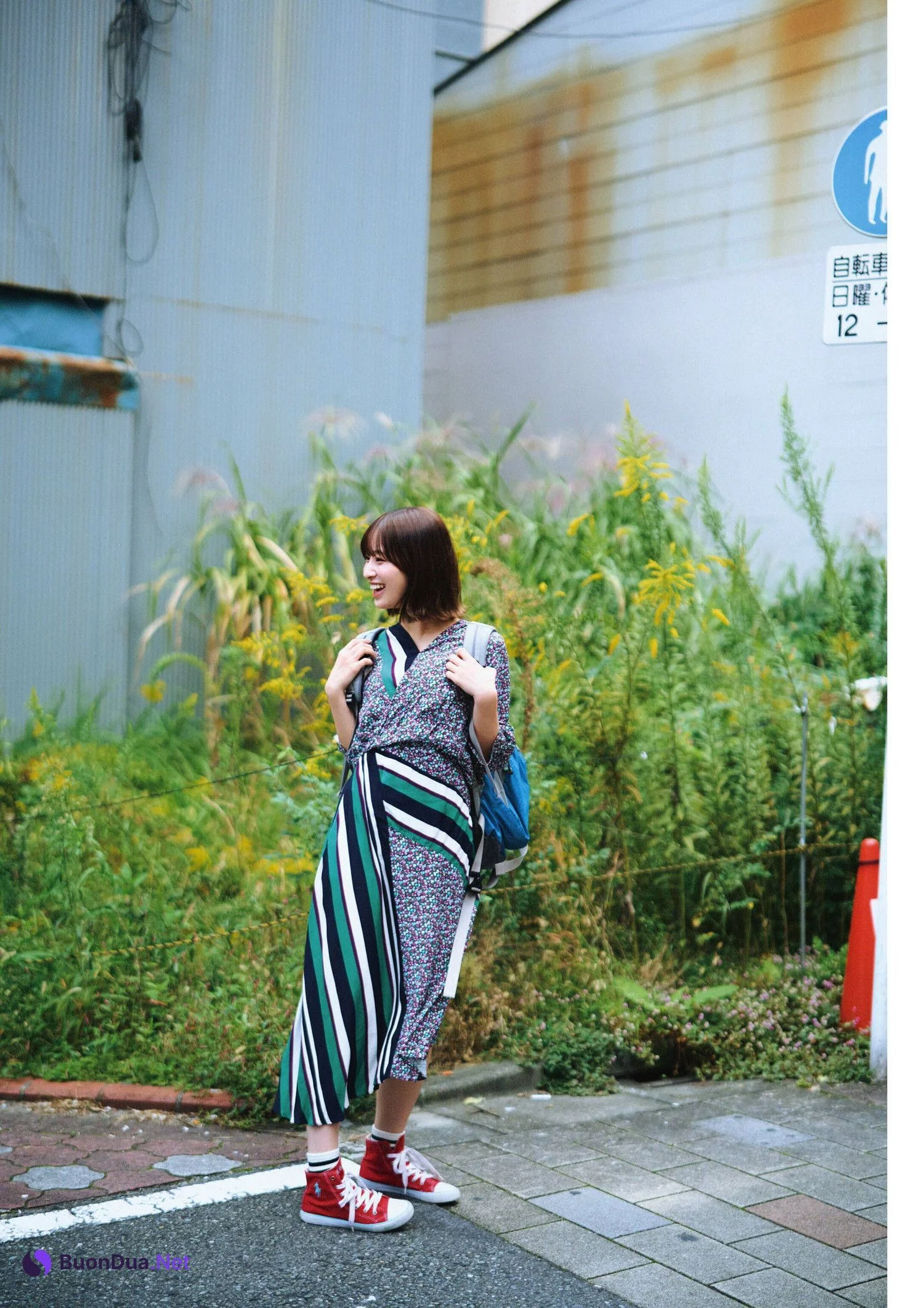 Nanaka Tomita 冨田菜々風, BRODY 2025 No.02 (ブロディ 2025年2月号) - Photo 3