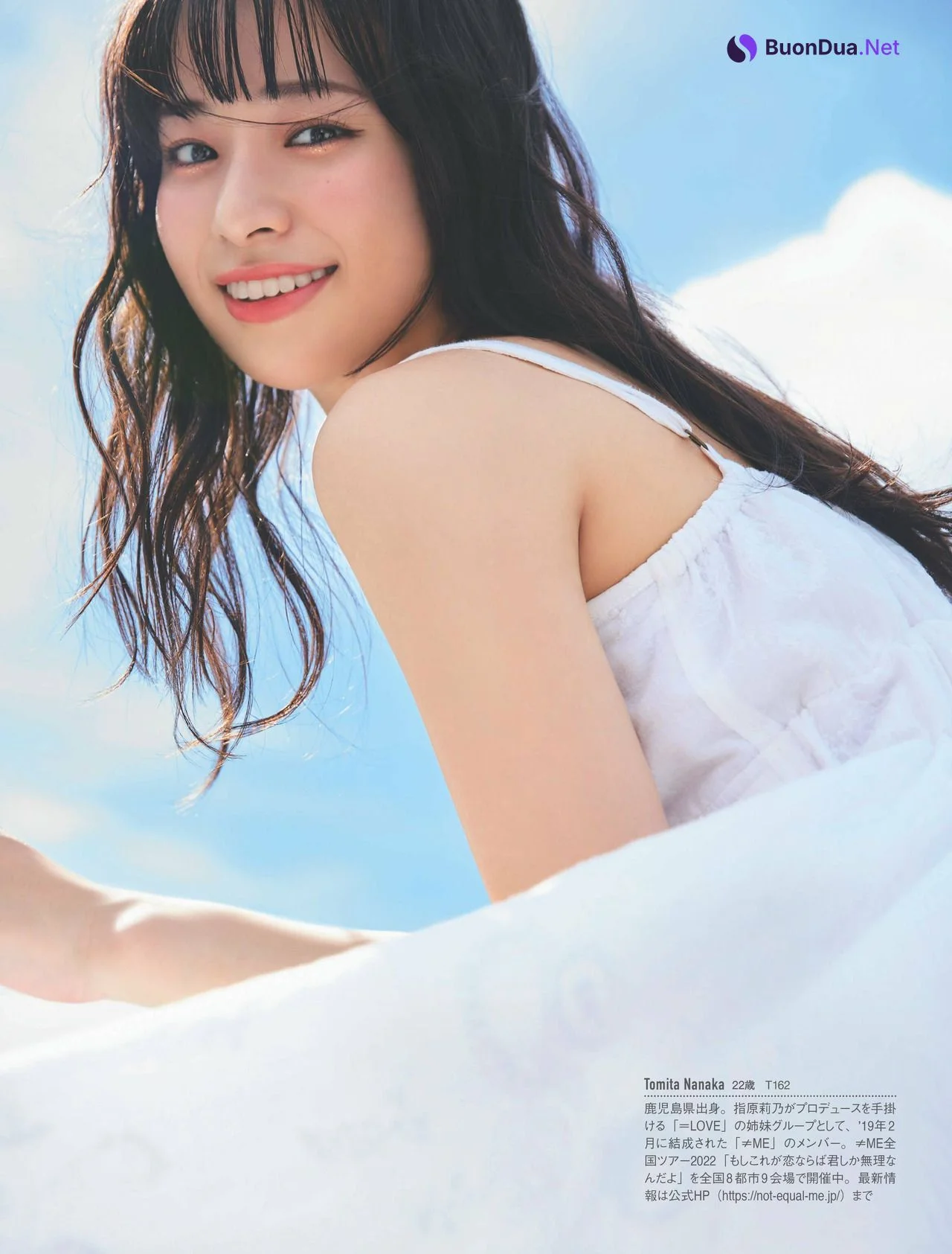 Nanaka Tomita 冨田菜々風, FRIDAY 2022.10.14 (フライデー 2022年10月14日号) - Photo 10