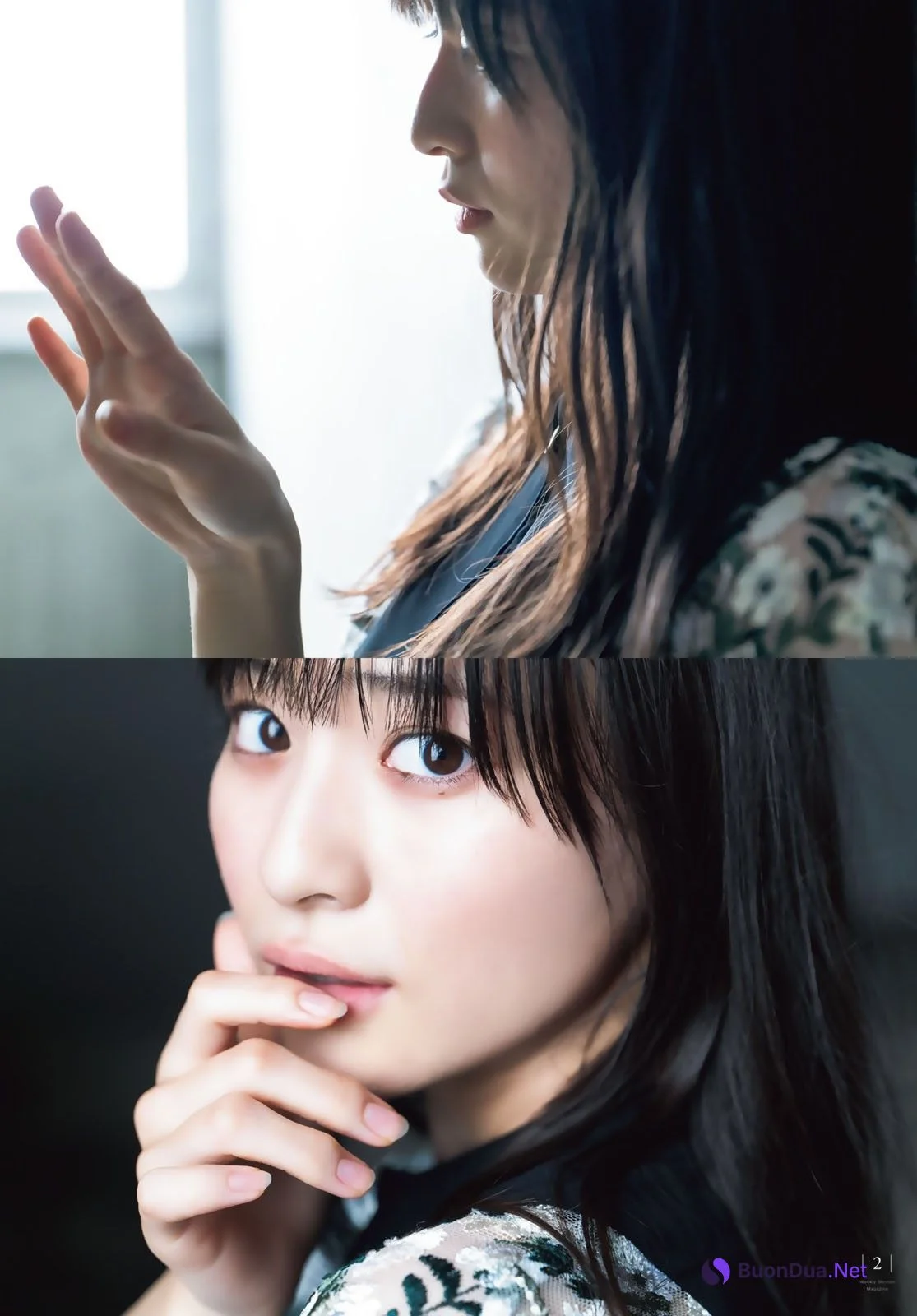 Nanaka Tomita 冨田菜々風, Shonen Magazine 2022 No.45 (週刊少年マガジン 2022年45号) - Photo 2