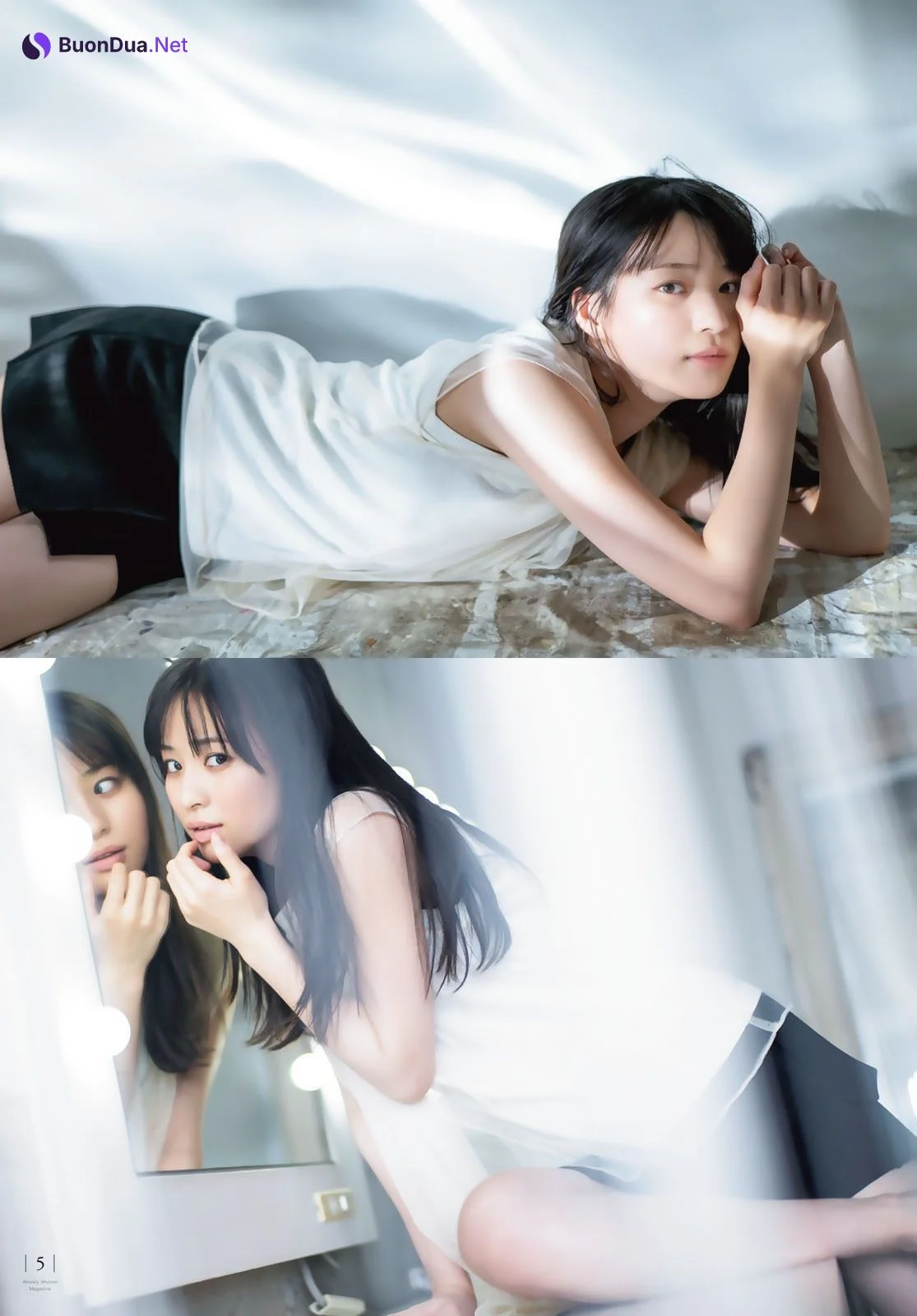 Nanaka Tomita 冨田菜々風, Shonen Magazine 2022 No.45 (週刊少年マガジン 2022年45号) - Photo 5