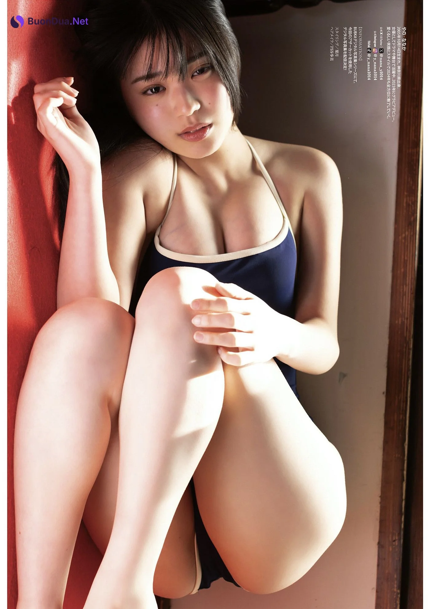 Nanaka Yano 矢野ななか, DOLCE ドルチェ Vol.11 - Photo 10