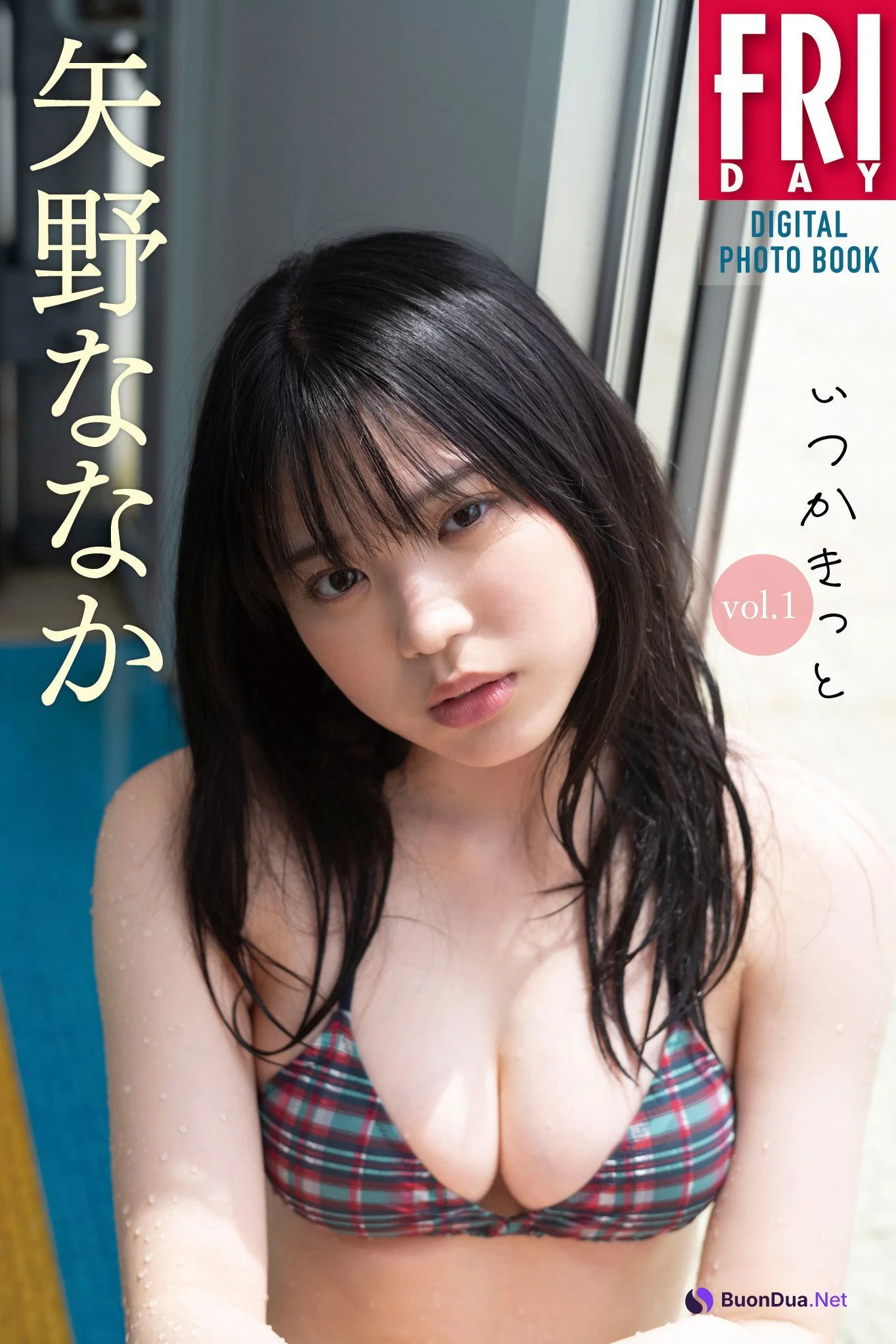 Nanaka Yano 矢野ななか, FRIDAY 2024.08.09 (フライデー 2024年8月9日号) - Photo 5