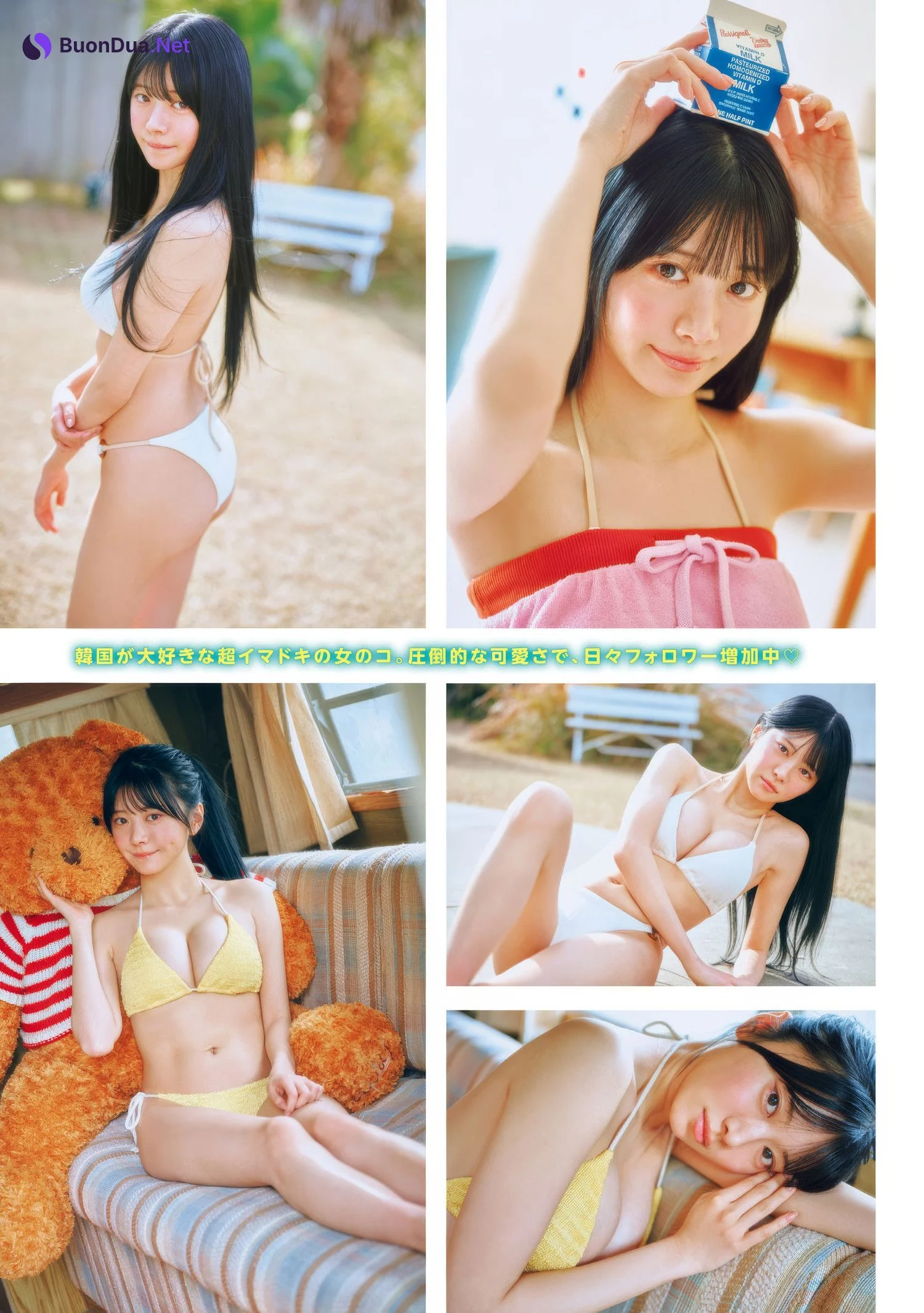 Nanaka Yano 矢野ななか, Lena れな, Young Magazine 2025 No.11 (週刊ヤングマガジン 2025年11号) - Photo 2