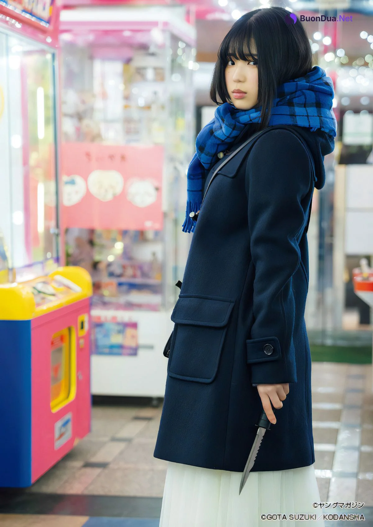 Nanaka Yano 矢野ななか, Young Magazine 2024 No.15 (ヤングマガジン 2024年15号) - รูปภาพ 15