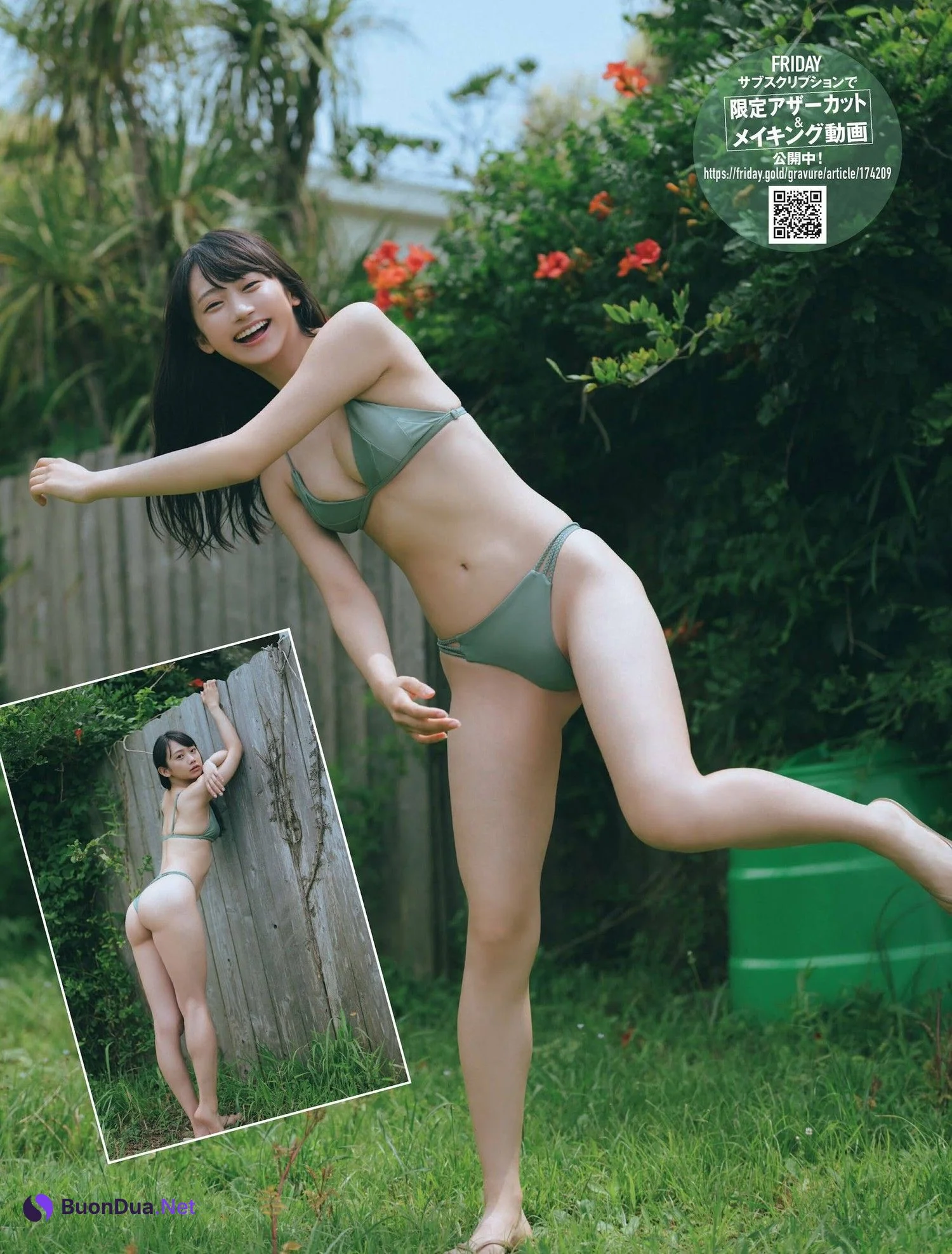 Nanako Aizawa 相沢菜々子, FRIDAY 2023.10.06 (フライデー 2023年10月6日号) - Photo 5